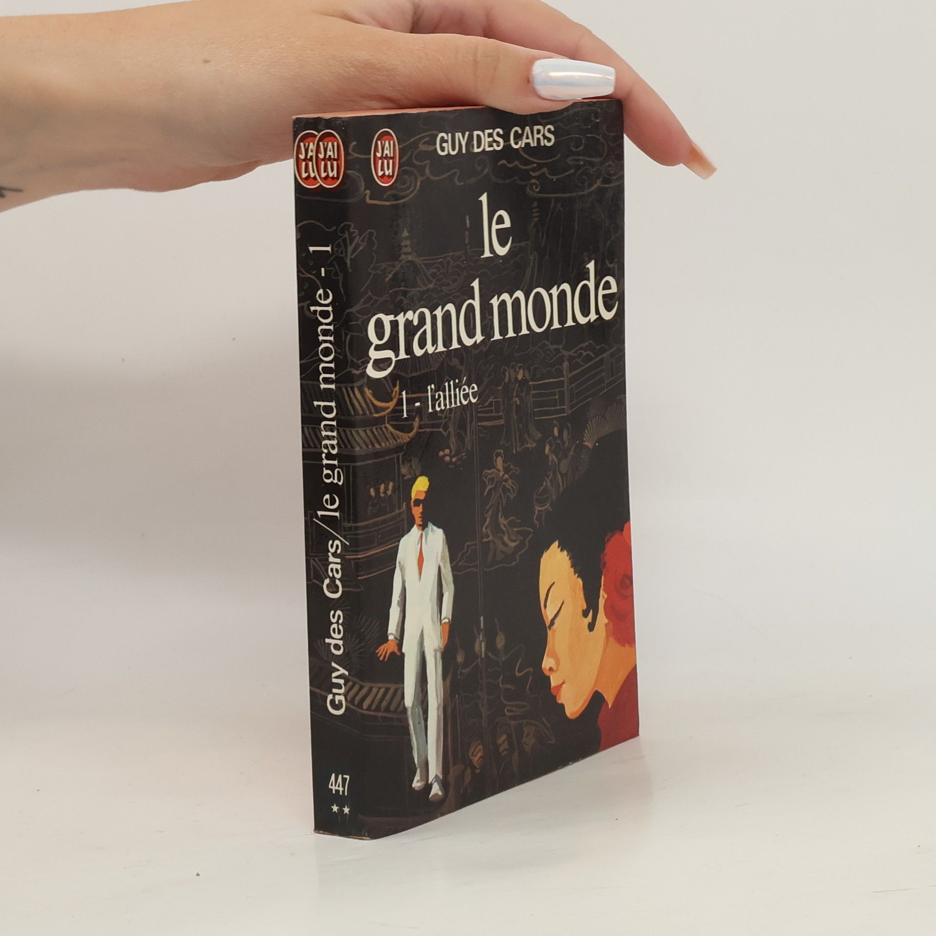 Le grand monde 1