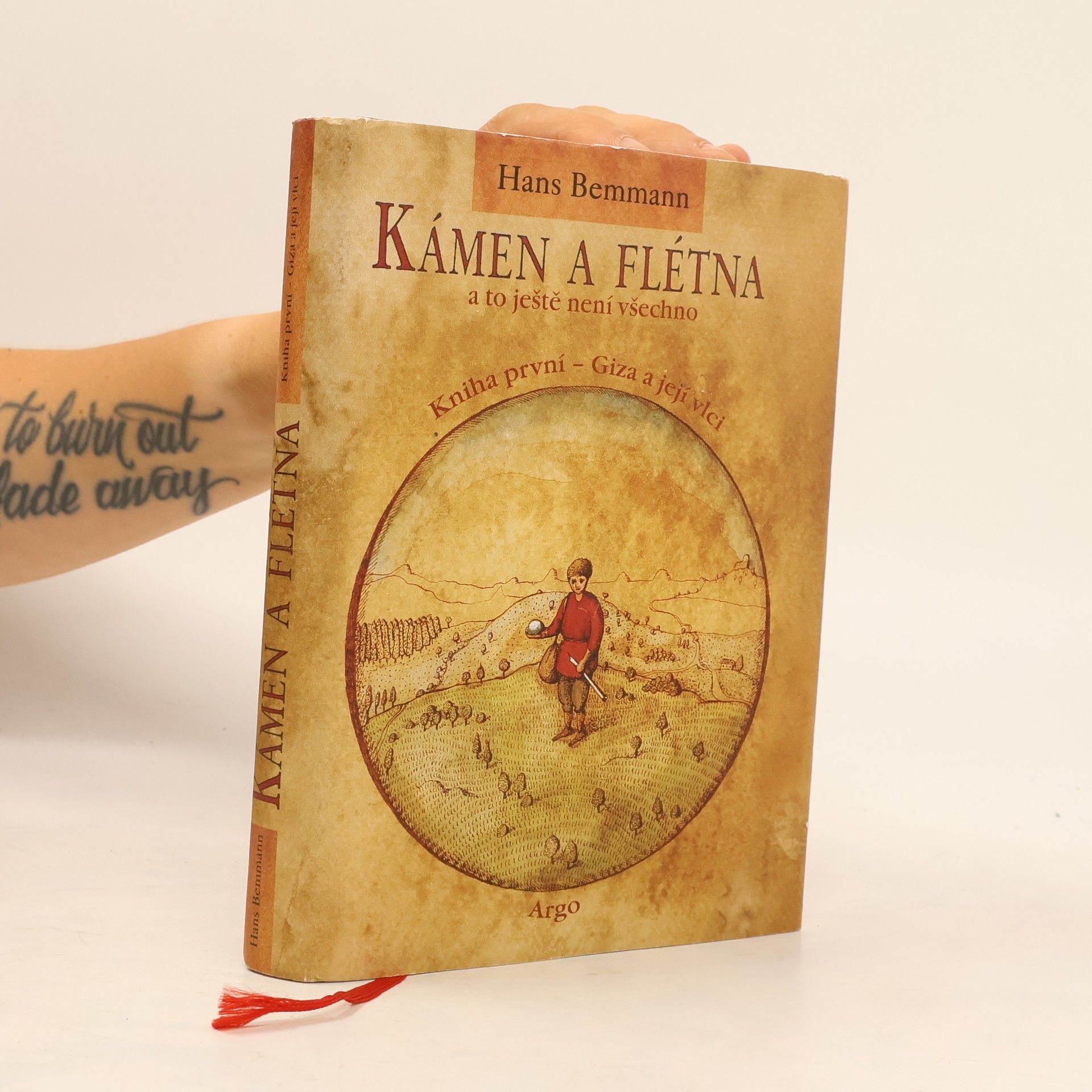 Hans Bemmann Kámen a flétna a to ještě není všechno. Kniha první, Giza a její vlci