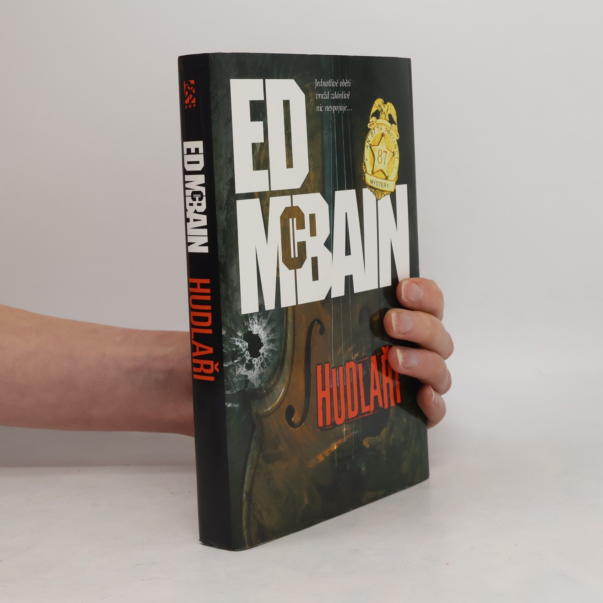 Ed McBain Hudlaři