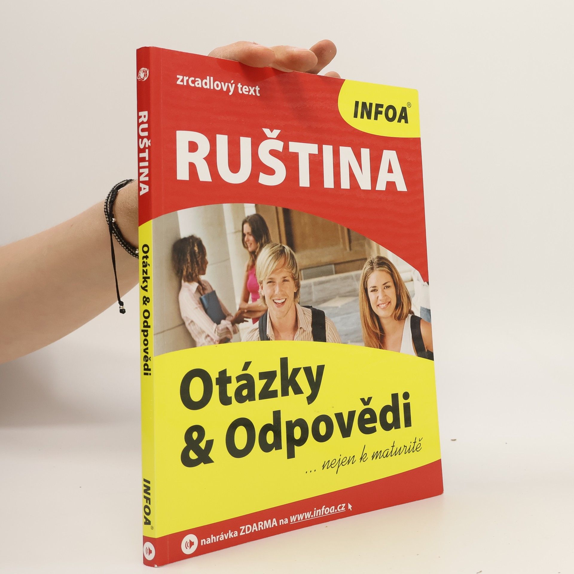 Ruština