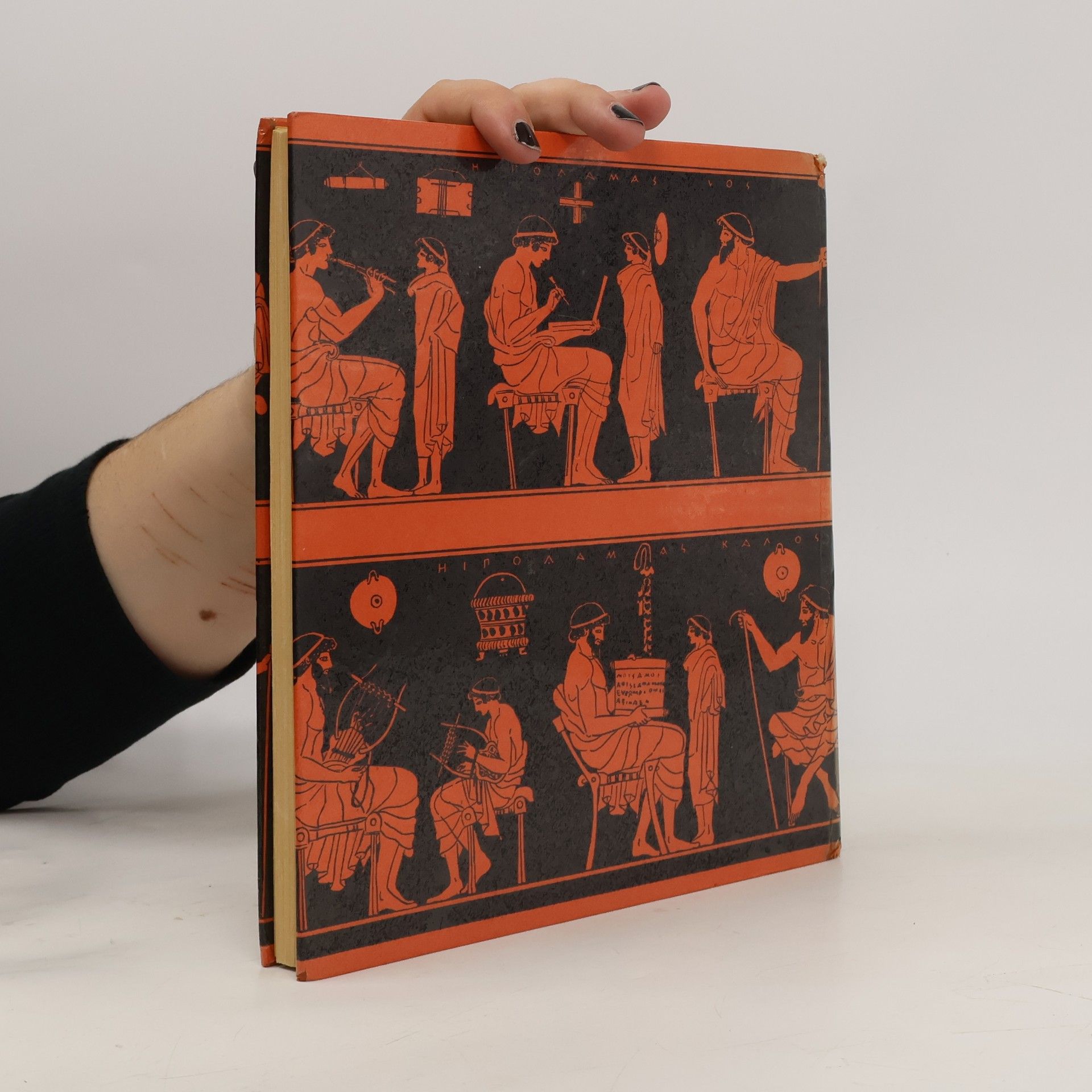 Wilhelm Schubart Das Buch bei den Griechen und Römern