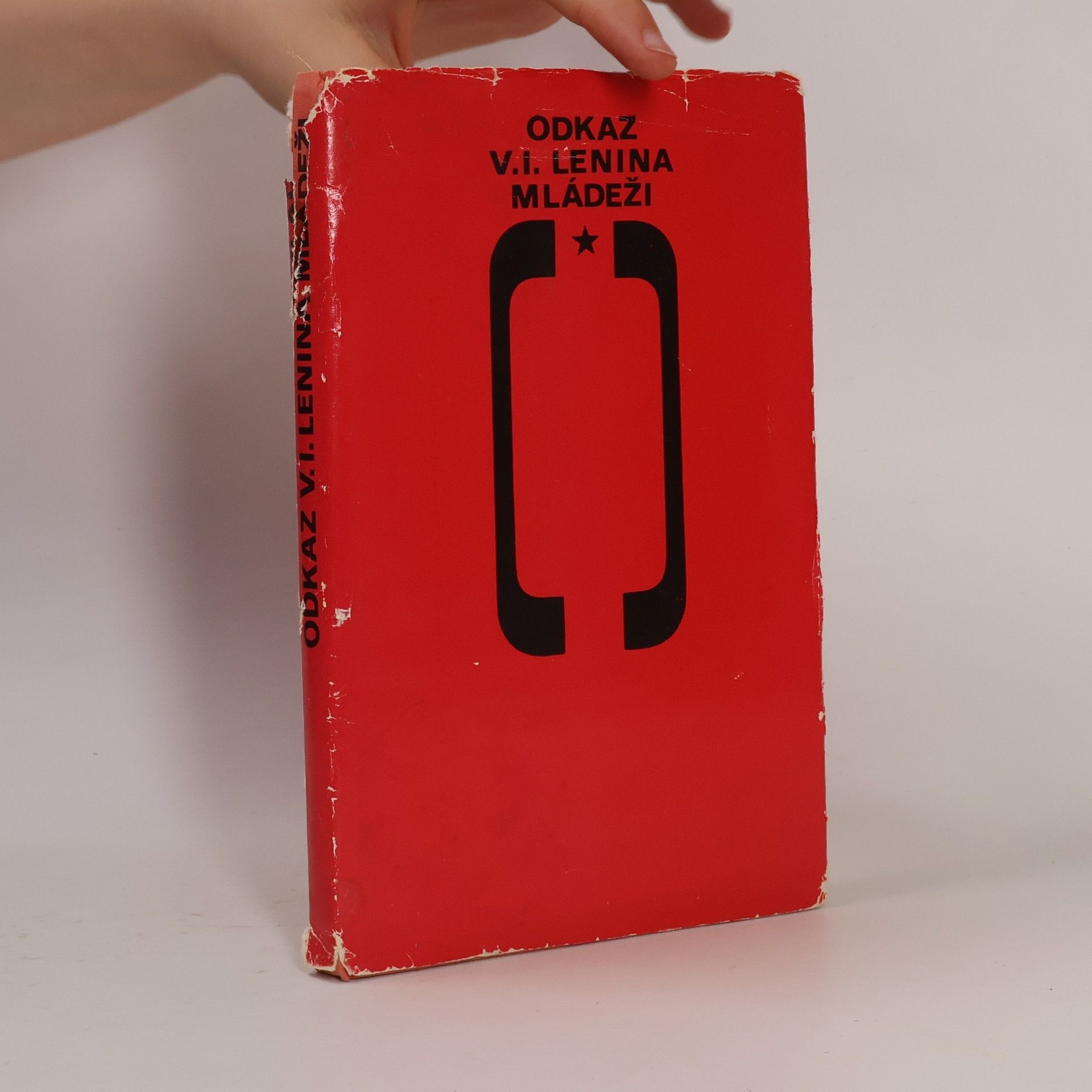Kolektiv autorů Odkaz V. I. Lenina mládeži