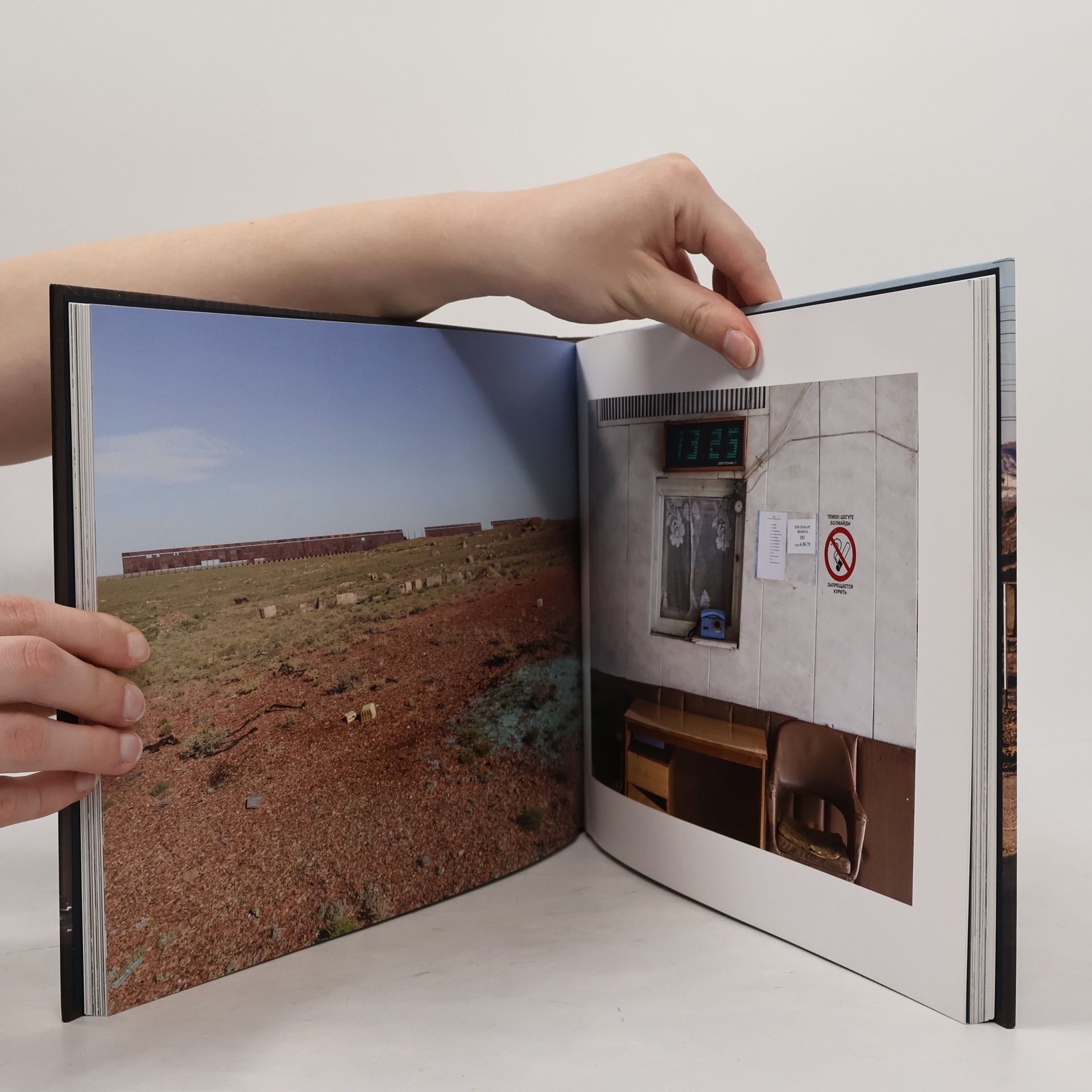 Dieter Seitz Nomads land