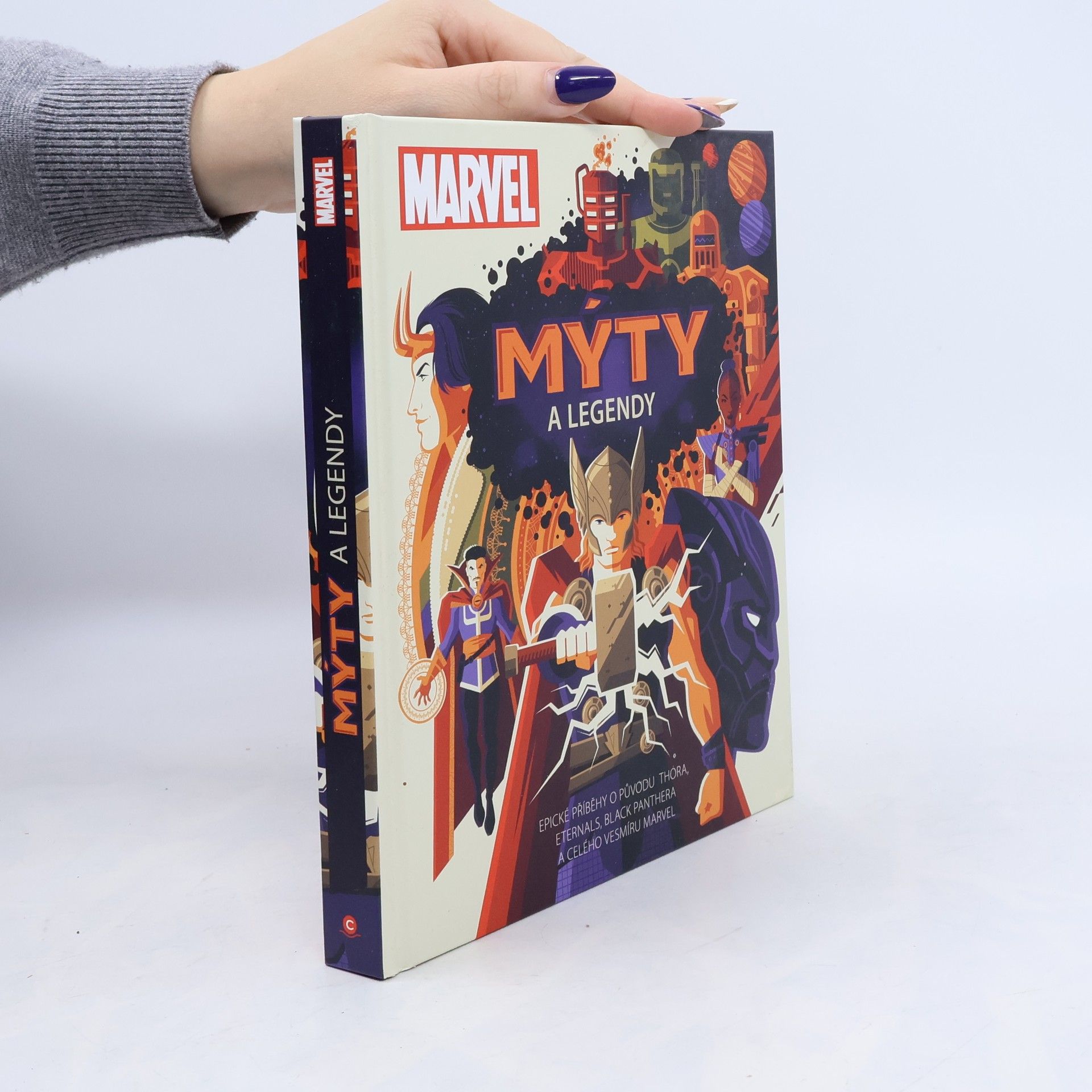 James Hill (filosof) Marvel: Mýty a legendy