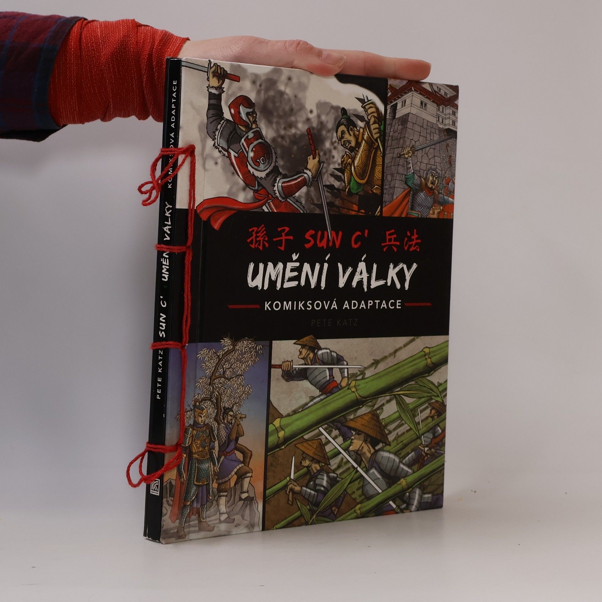 Pete Katz Umění války