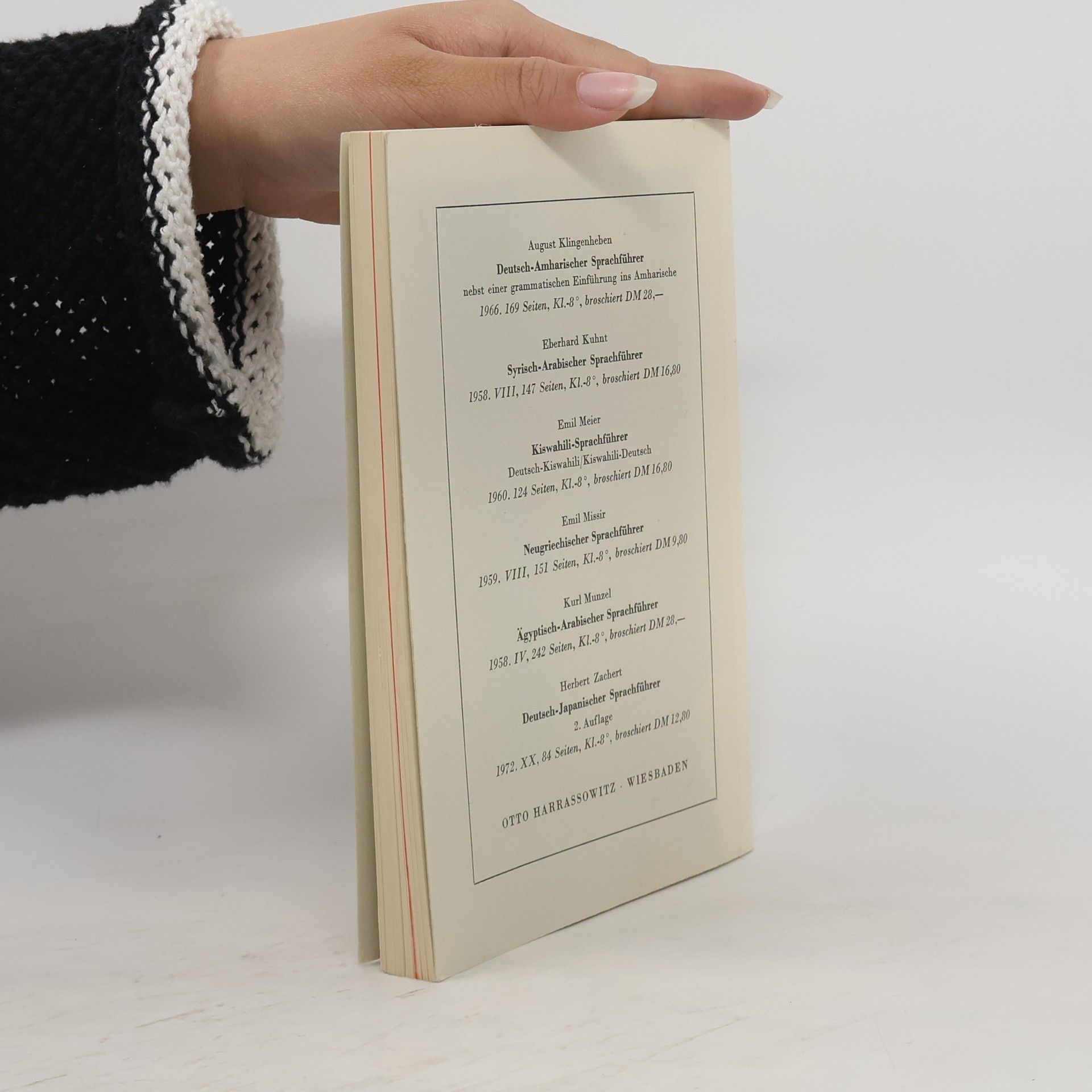 Gustav Soyter Grammatik und Lesebuch der neugriechischen Volks- und Schriftsprache