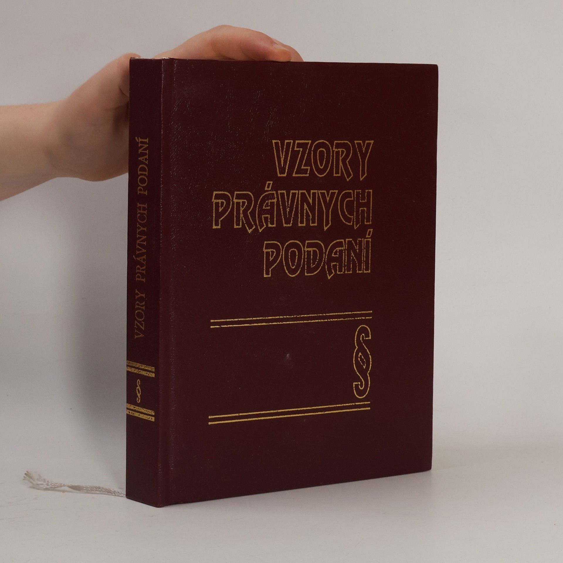 Collectif d'auteurs Vzory právných podaní pre občanov z piatich právnych odvetví platných od 1.januára 1993 v Slovenskej republike