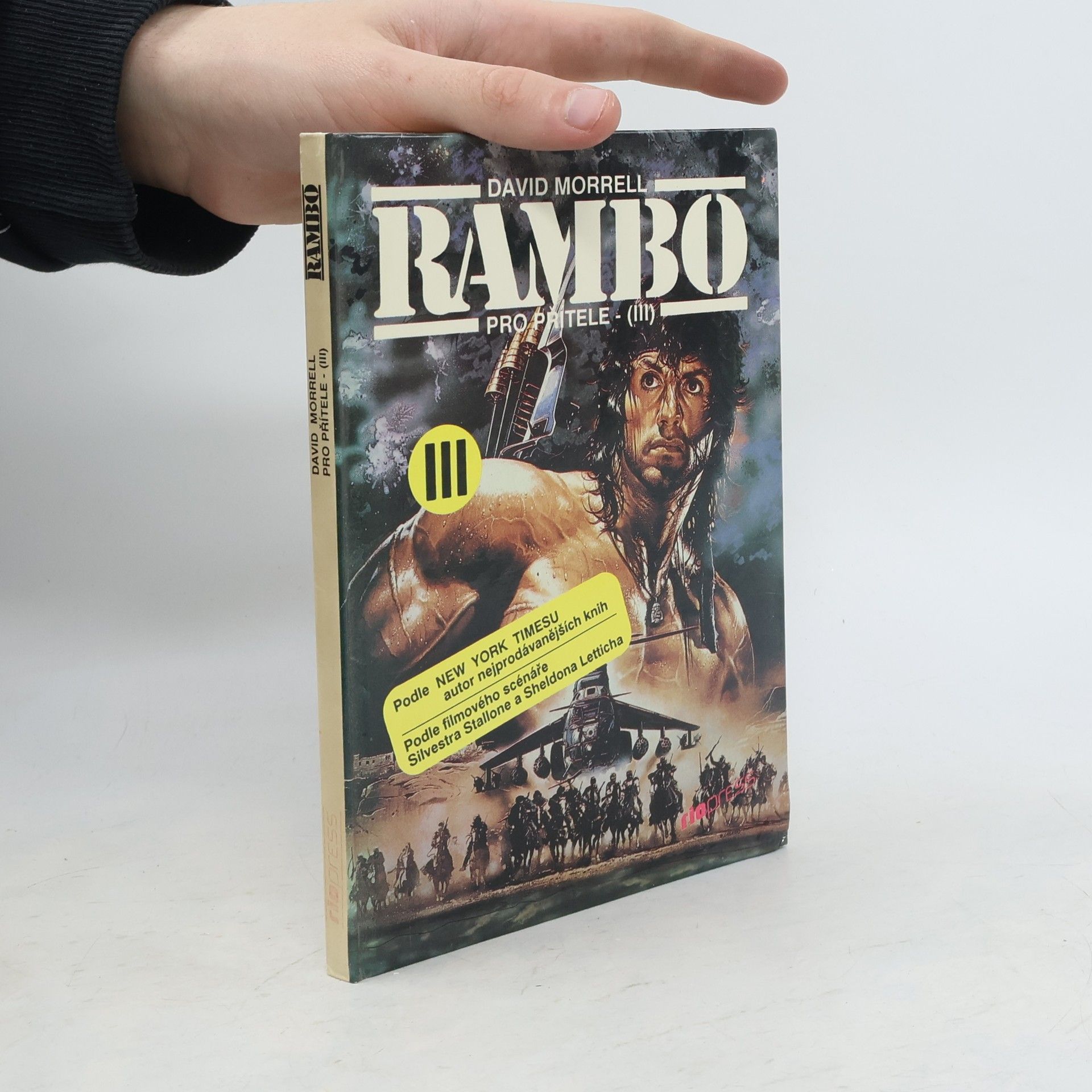 Rambo III