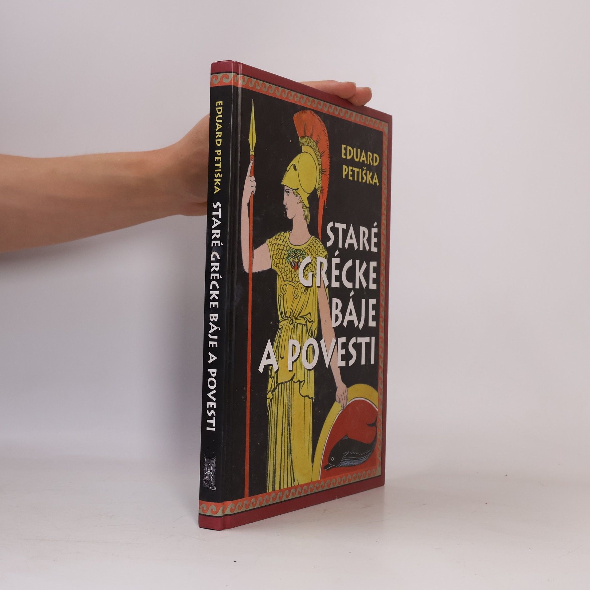 Eduard Petiška Staré grécke báje a povesti