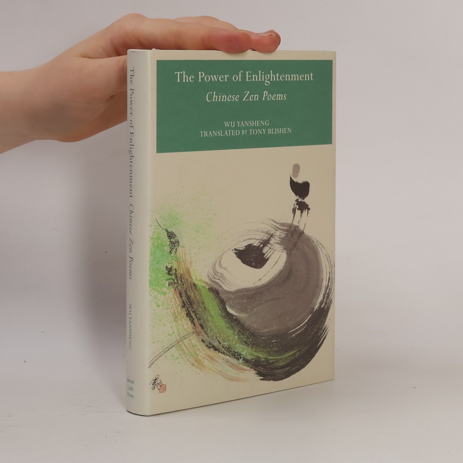 Yansheng Wu The Power of Enlightenment