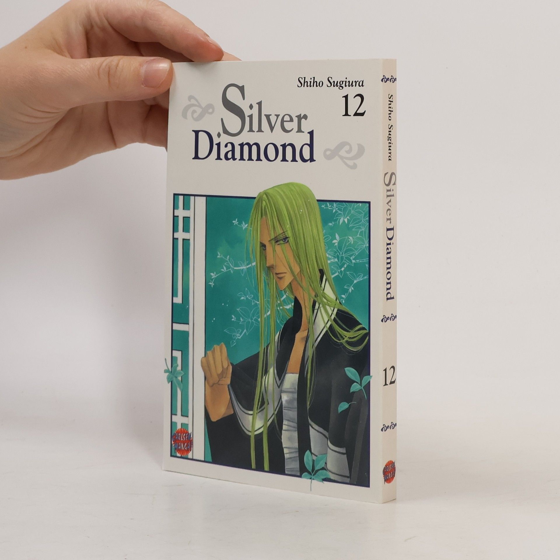 Shiho Sugiura Silver Diamond