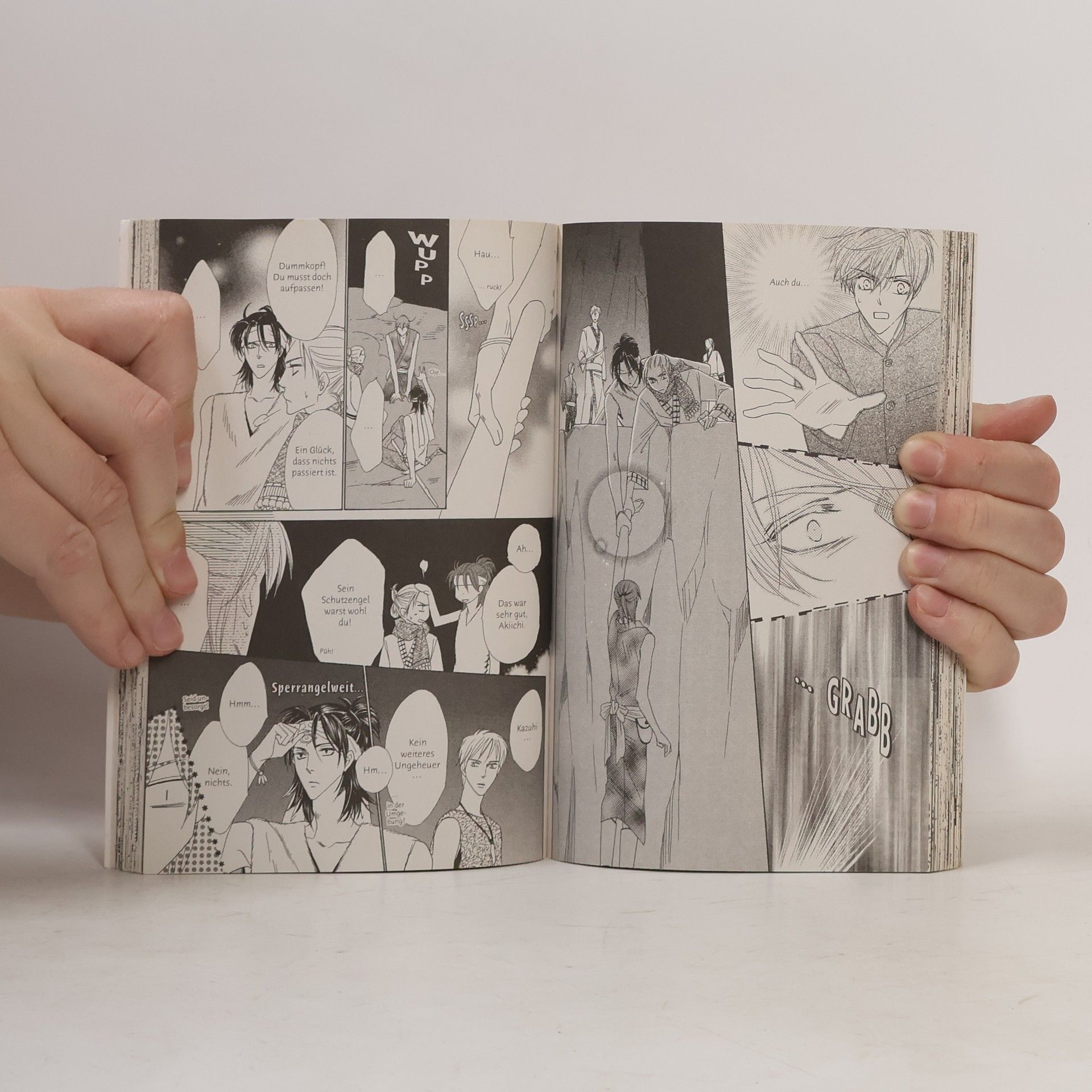 Shiho Sugiura Silver Diamond