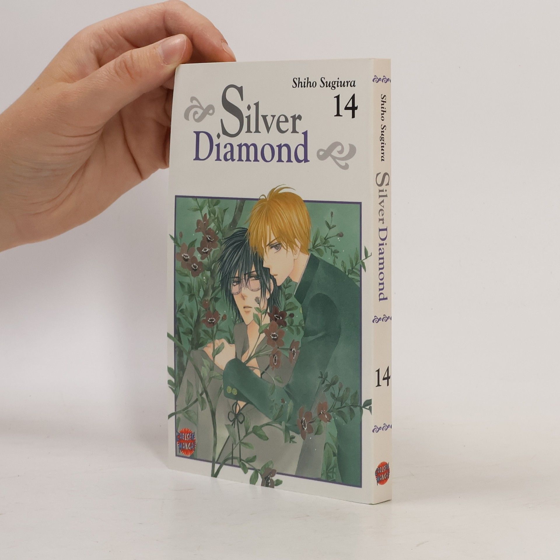 Shiho Sugiura Silver Diamond