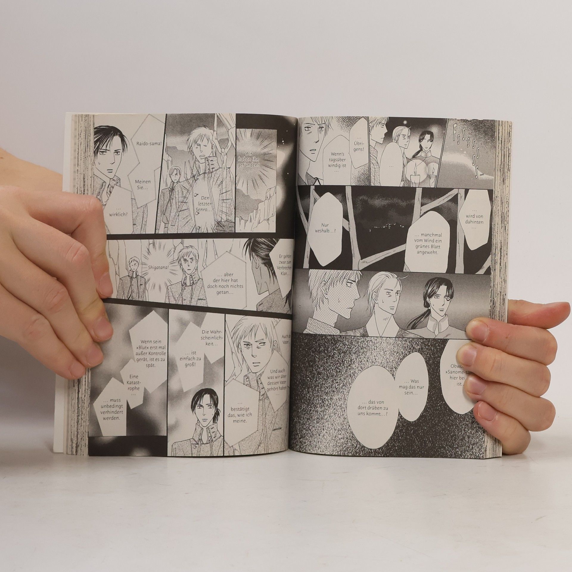 Shiho Sugiura Silver Diamond