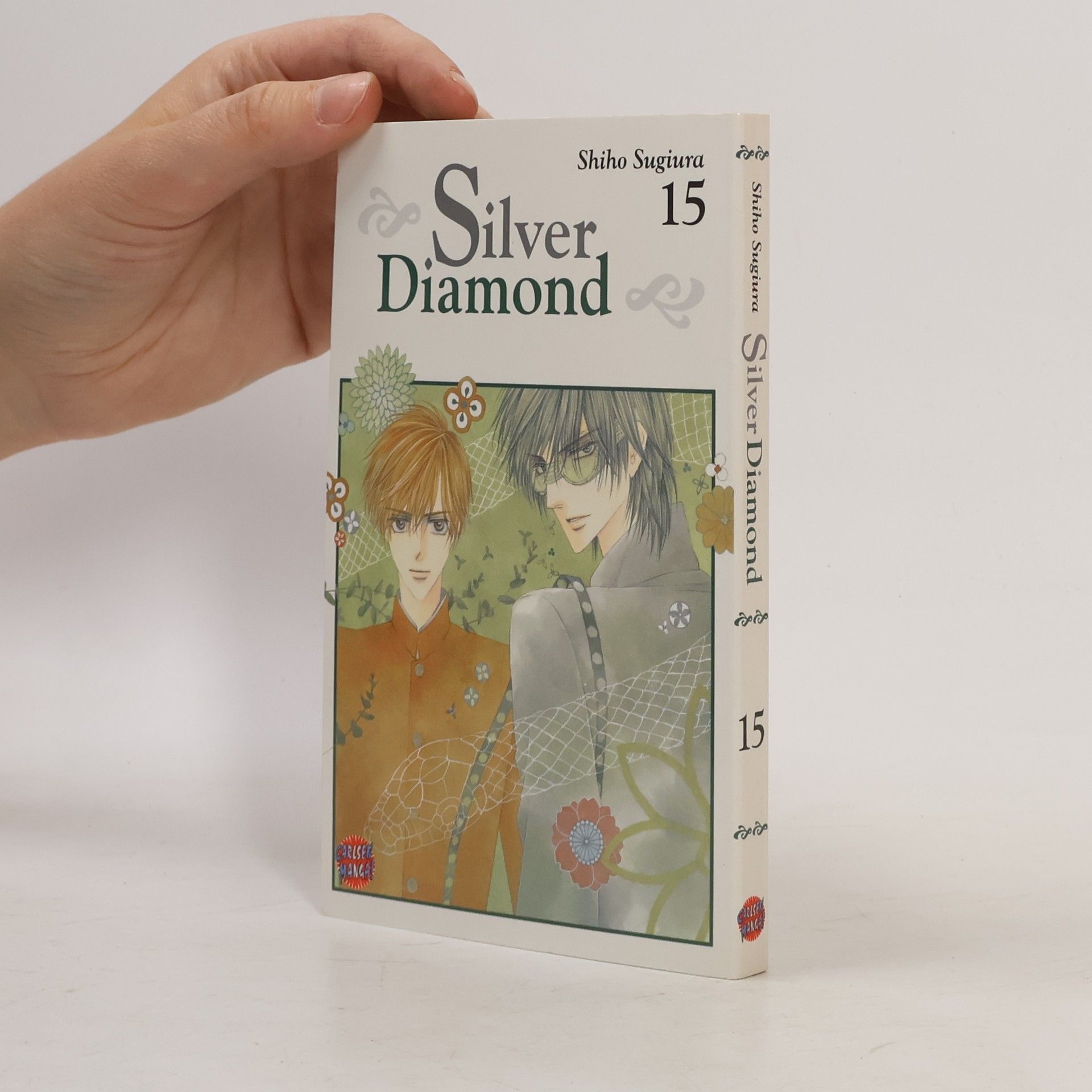 Shiho Sugiura Silver Diamond