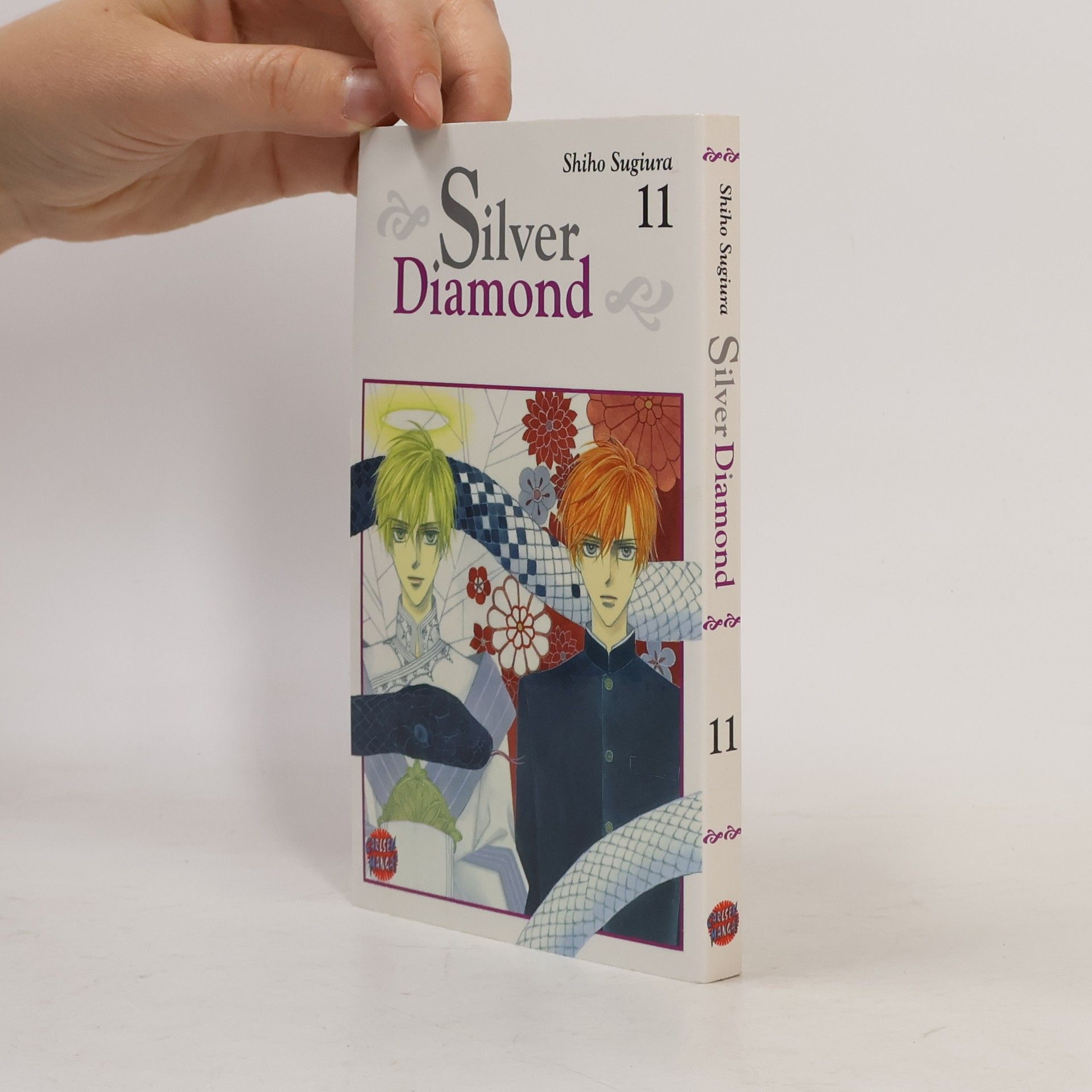 Shiho Sugiura Silver Diamond