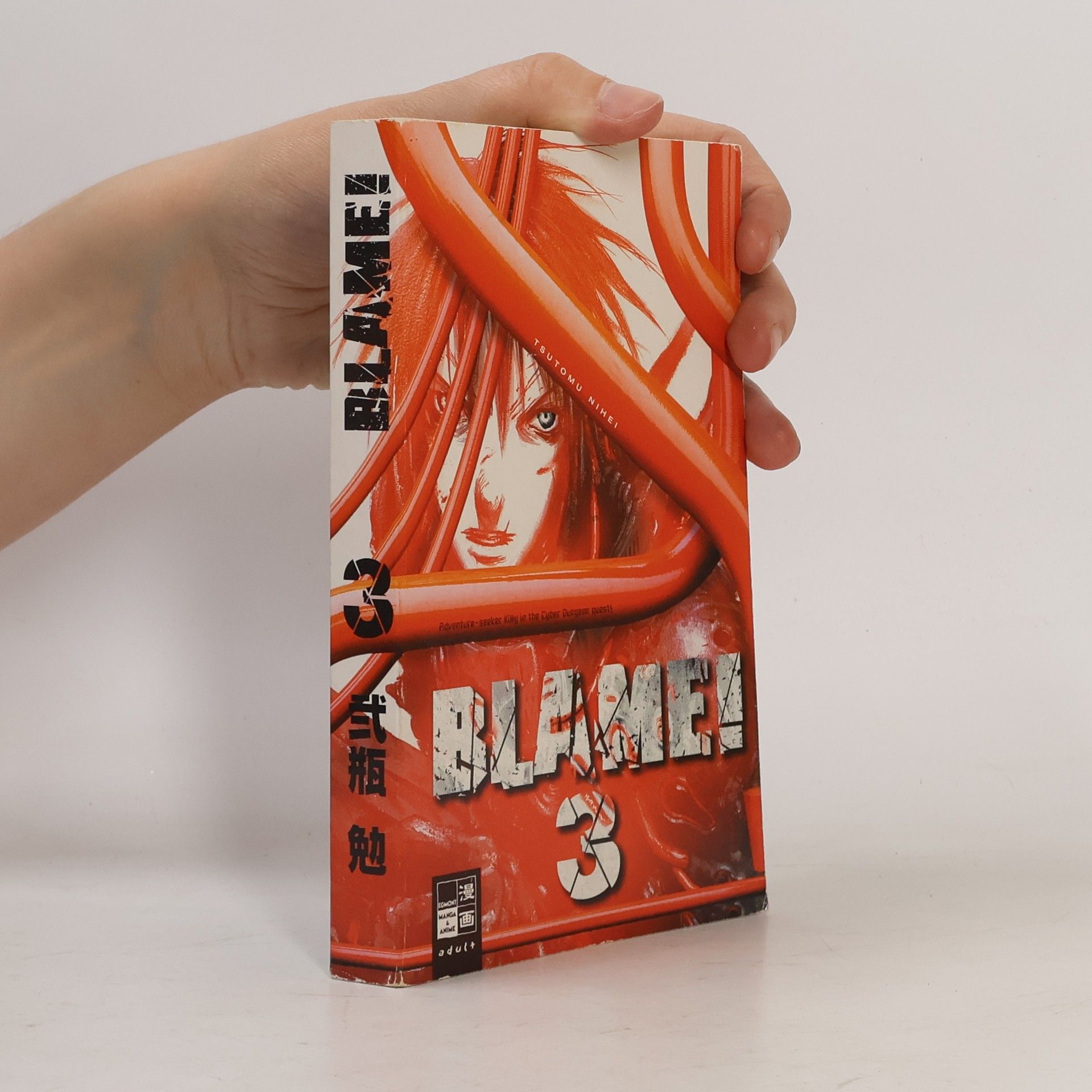 Tsutomu Nihei Blame! 3