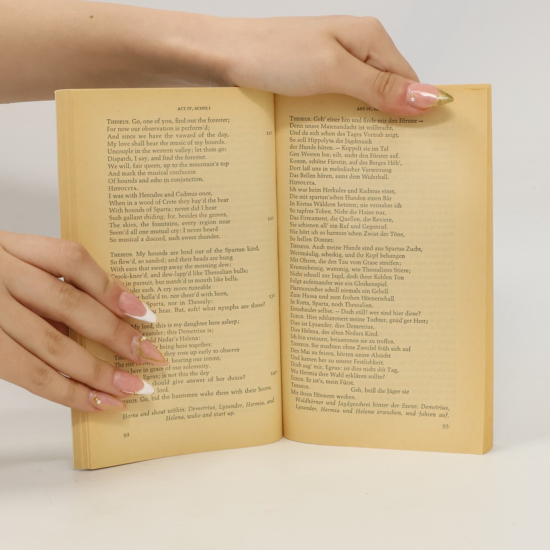 William Shakespeare Ein Sommernachtstraum