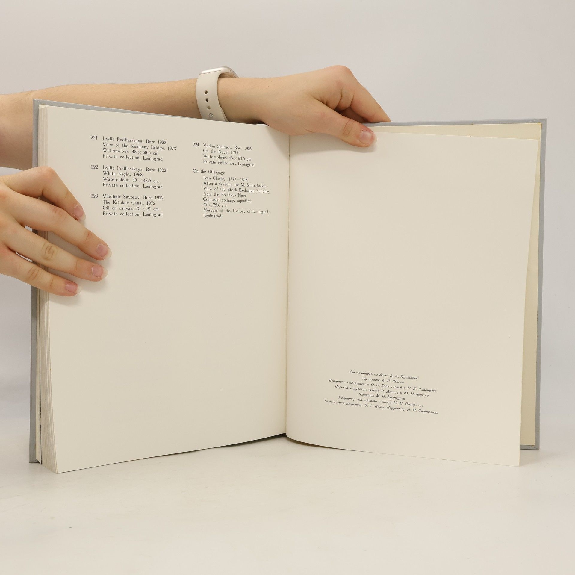Vasilij Alexejevič Puškarjov Leningrad in Works of Graphic Art and Painting
