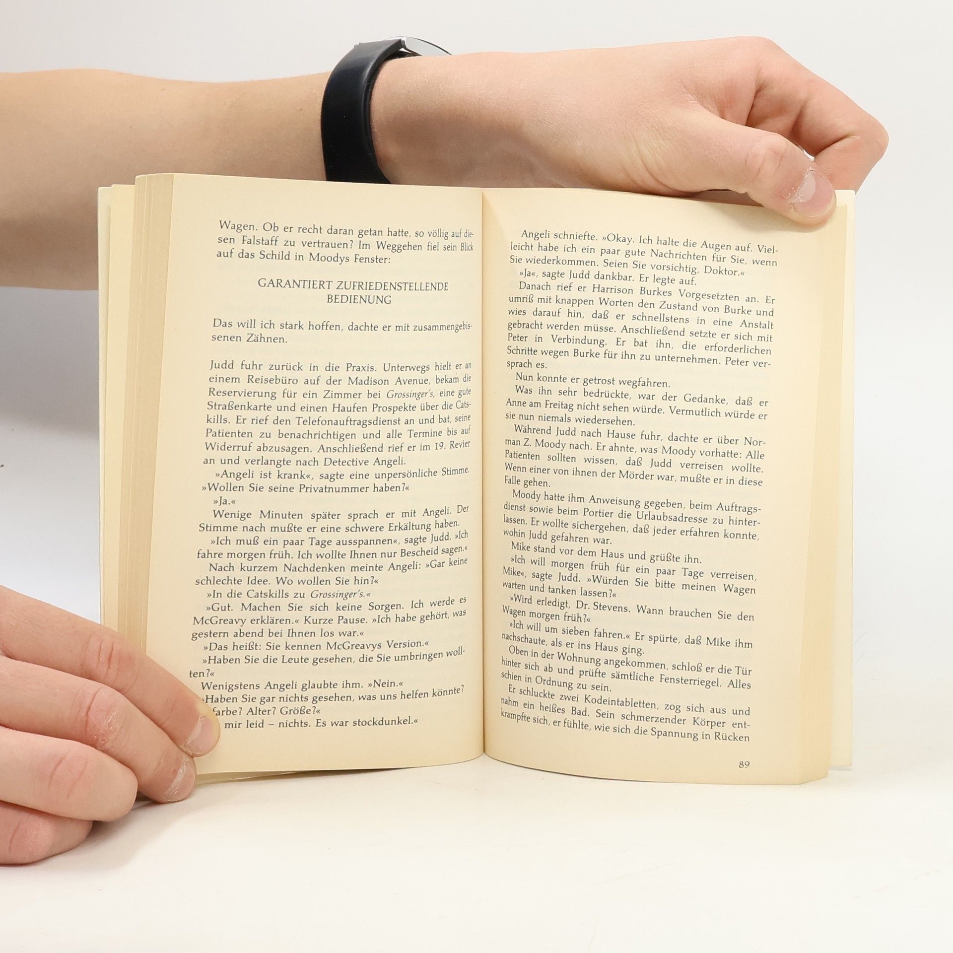 Sidney Sheldon Das nackte Gesicht : Roman