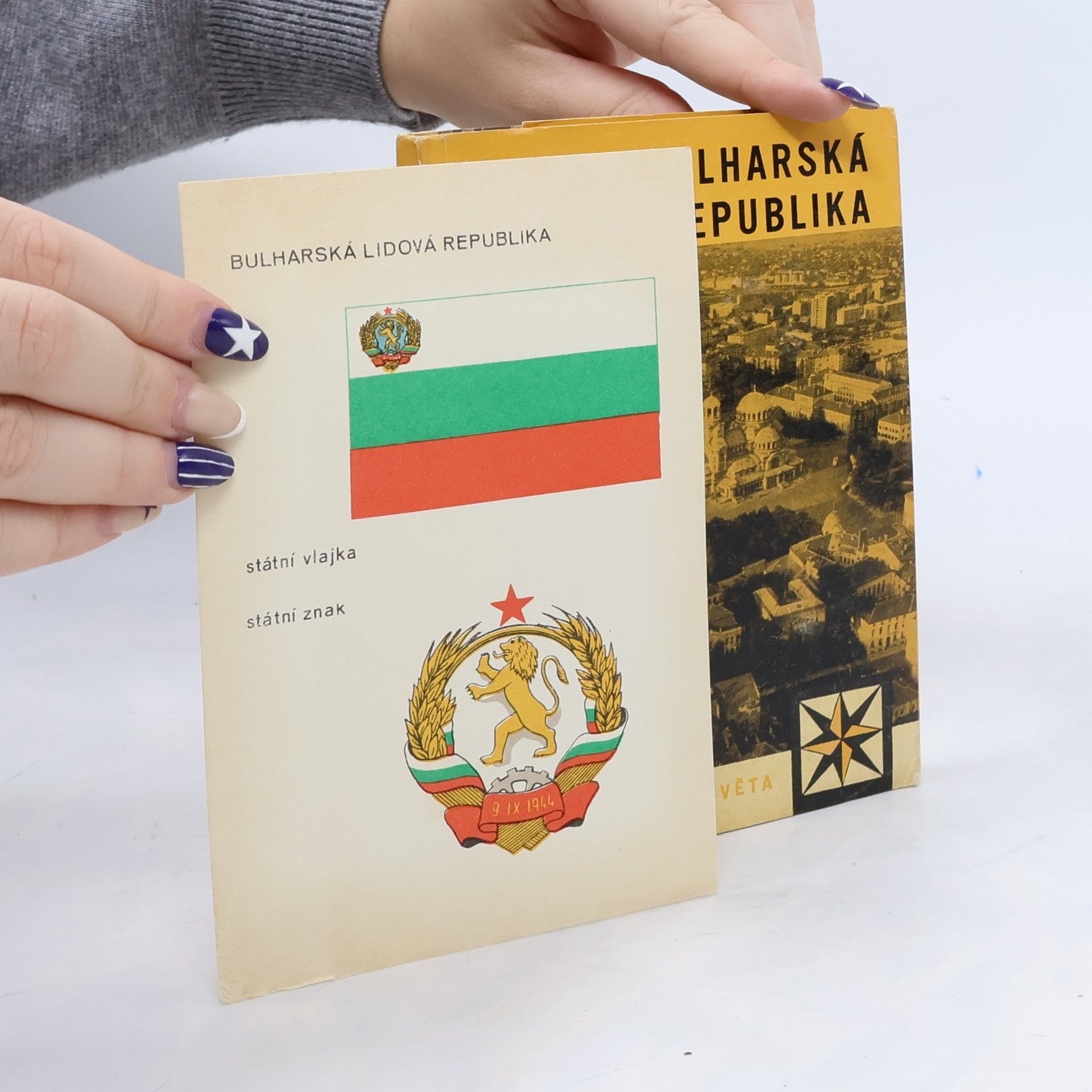 Auteurscollectief Bulharská lidová republika