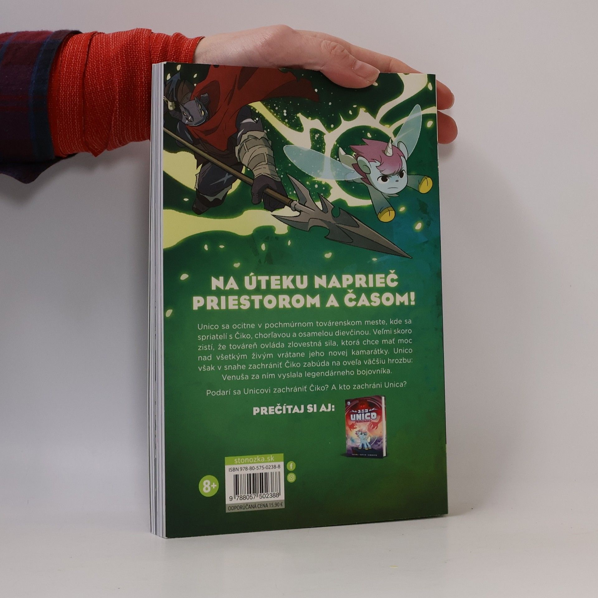 Tezuka Unico 2
