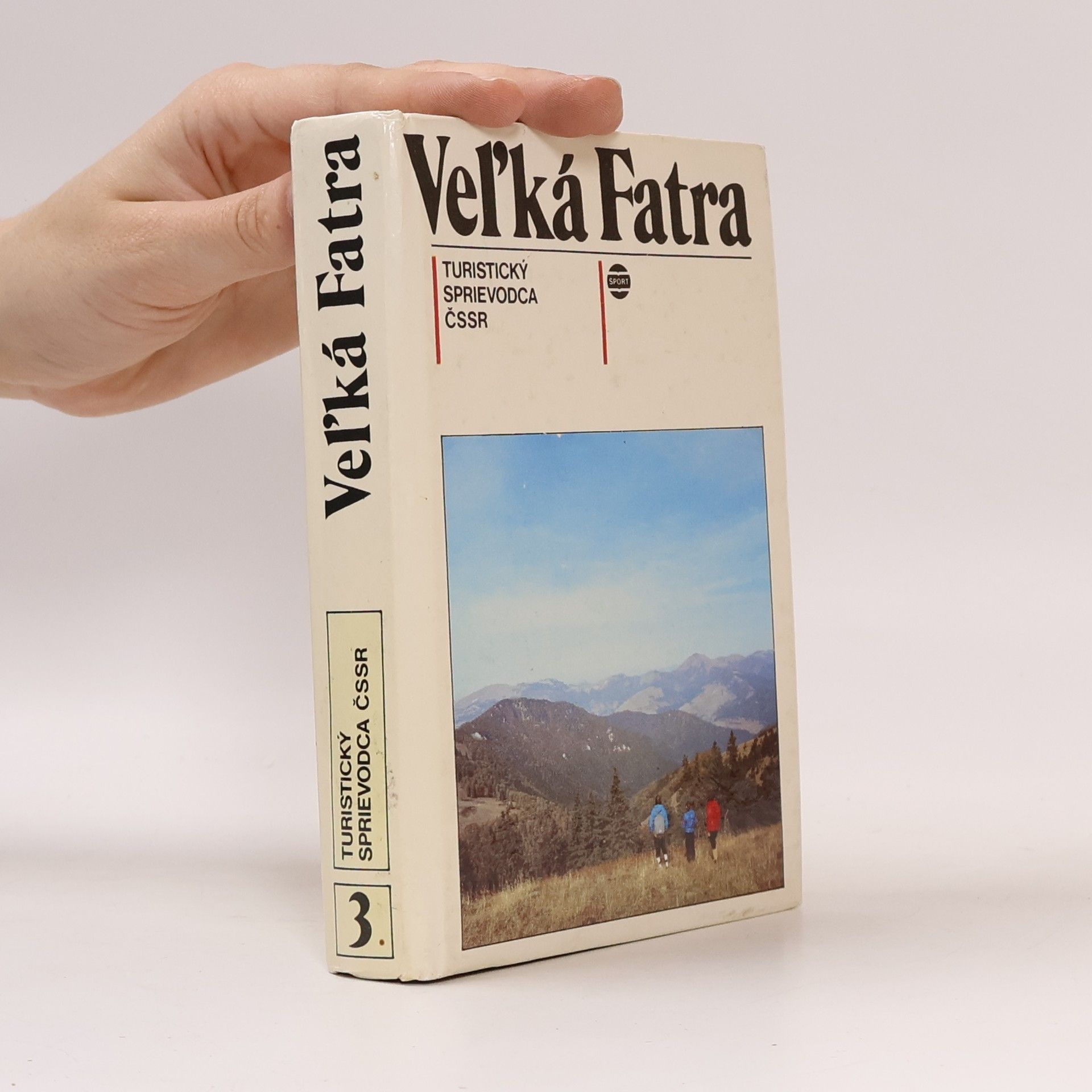 Zdenko Hochmuth Veľká Fatra. Turistický sprievodca ČSSR