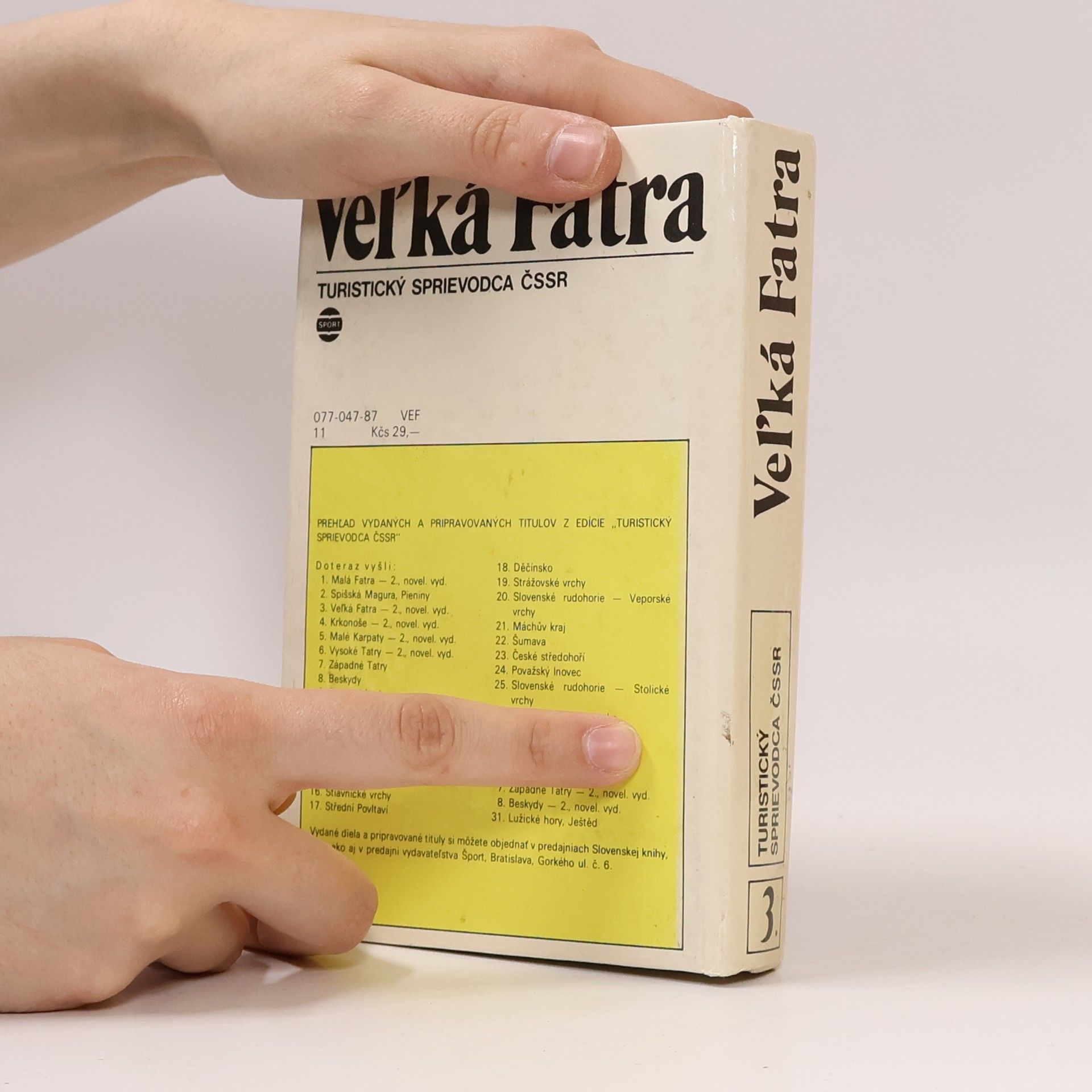 Zdenko Hochmuth Veľká Fatra. Turistický sprievodca ČSSR