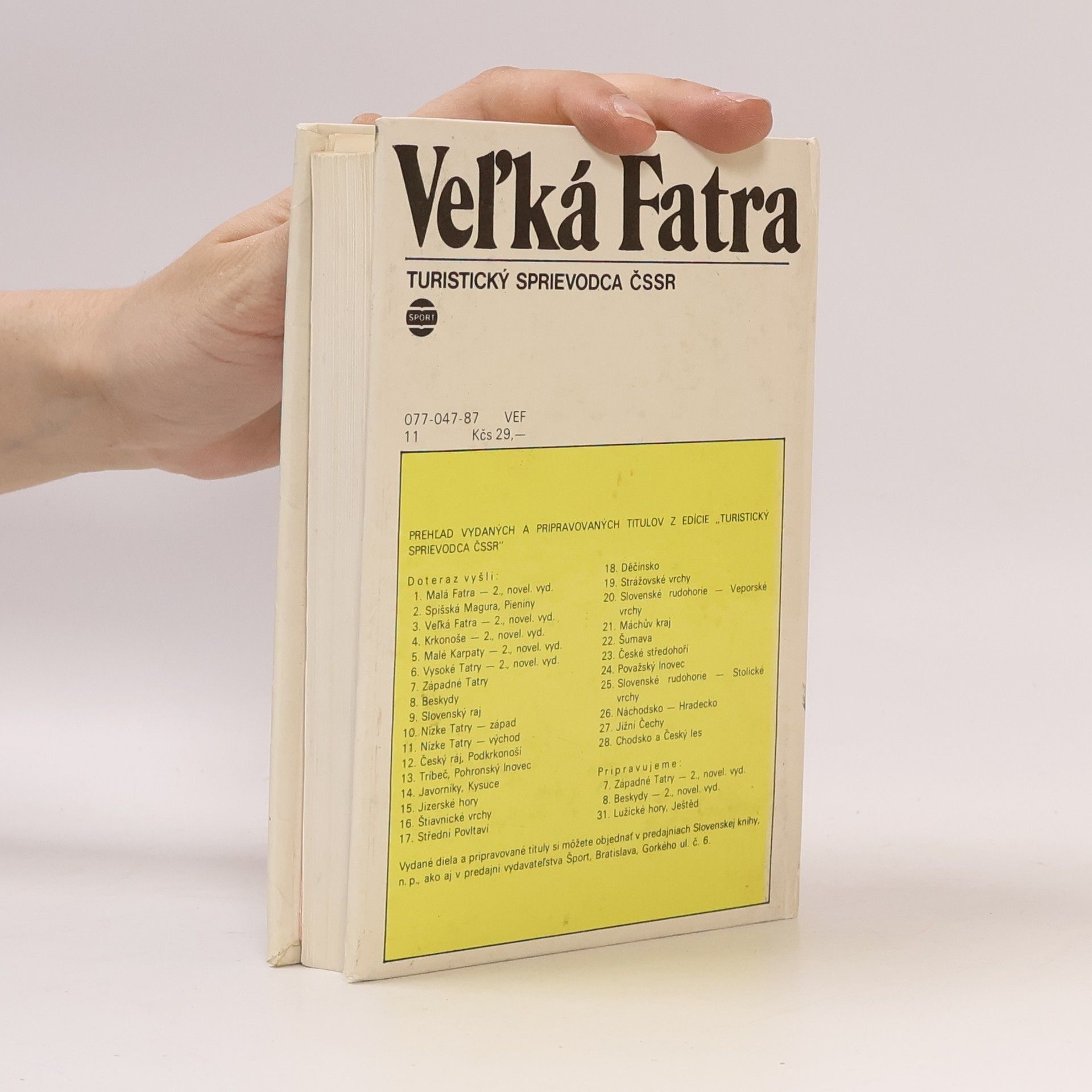 Zdenko Hochmuth Veľká Fatra. Turistický sprievodca ČSSR