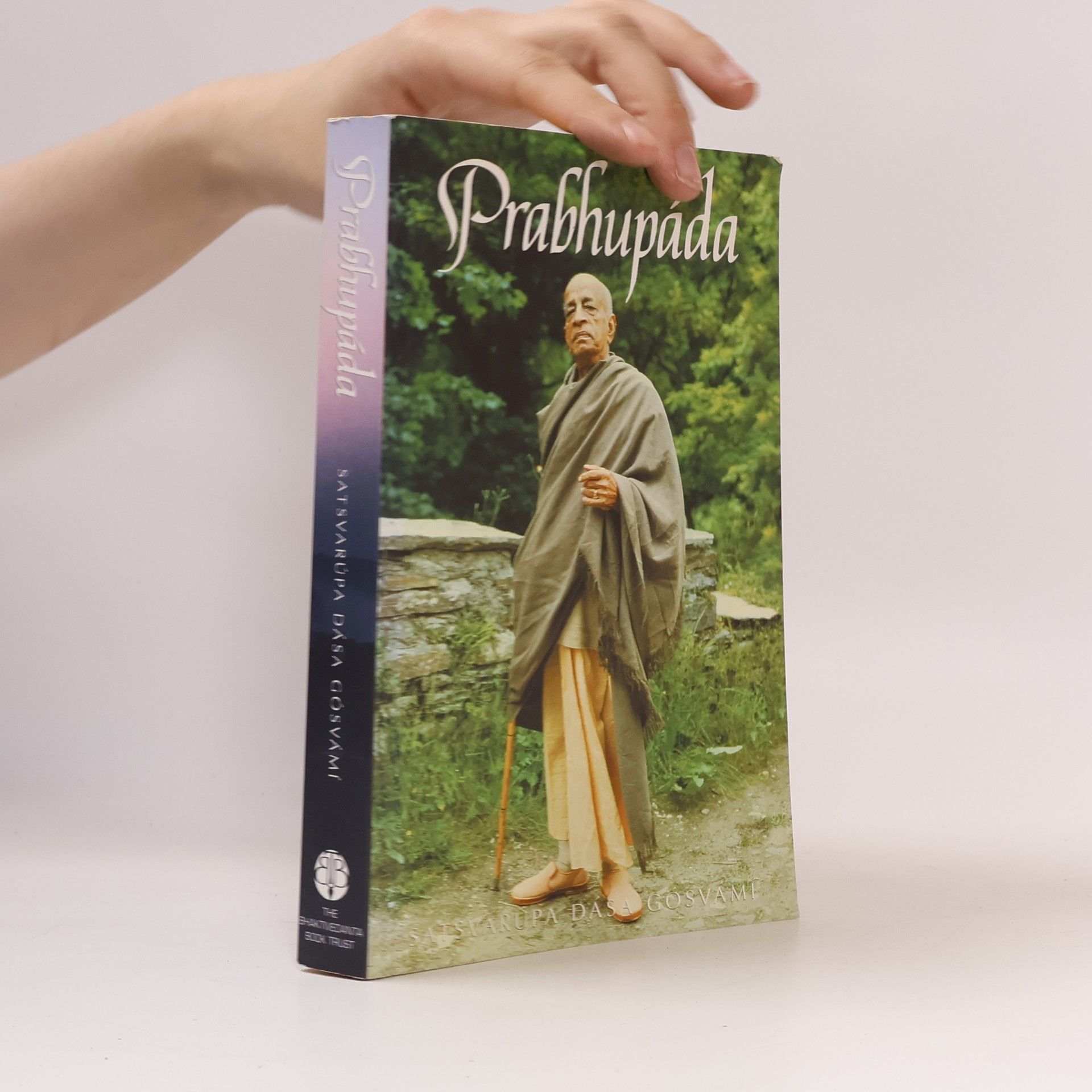 Satsvarupa dasa Goswami Prabhupáda