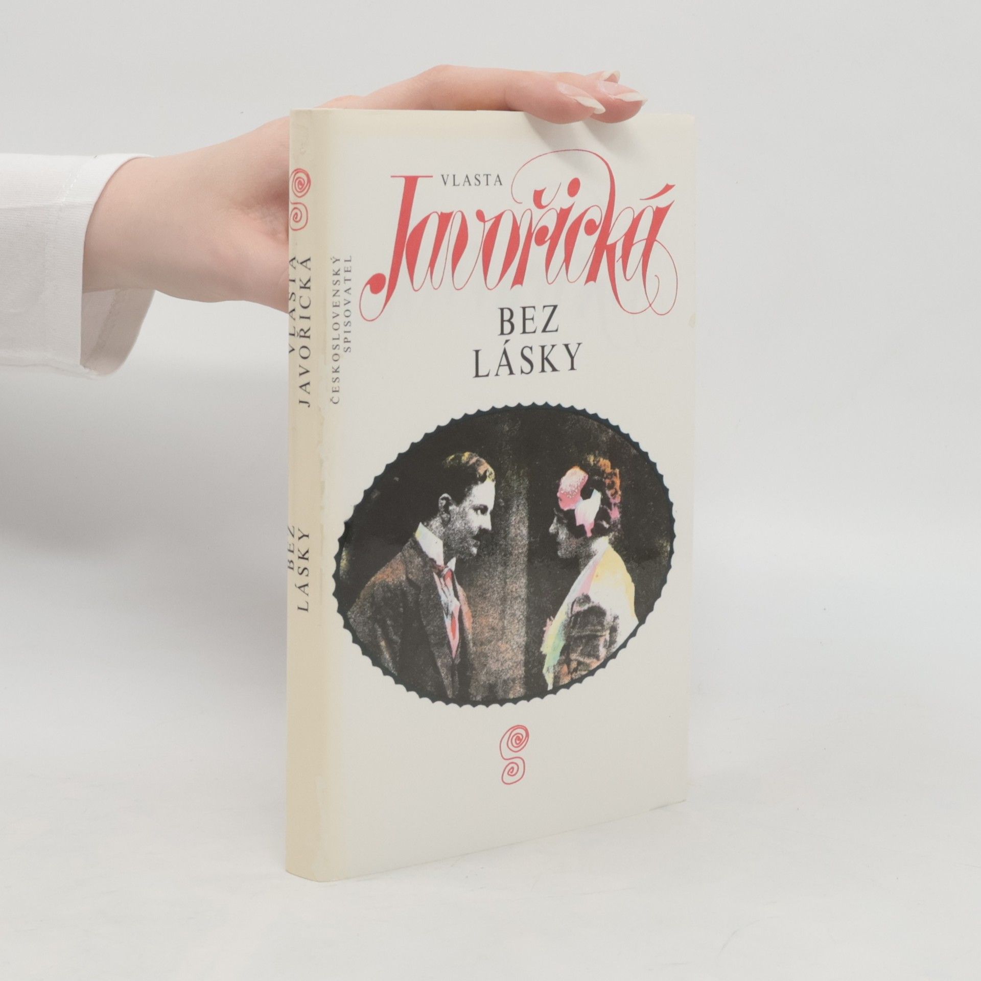 Vlasta Javořická Bez lásky