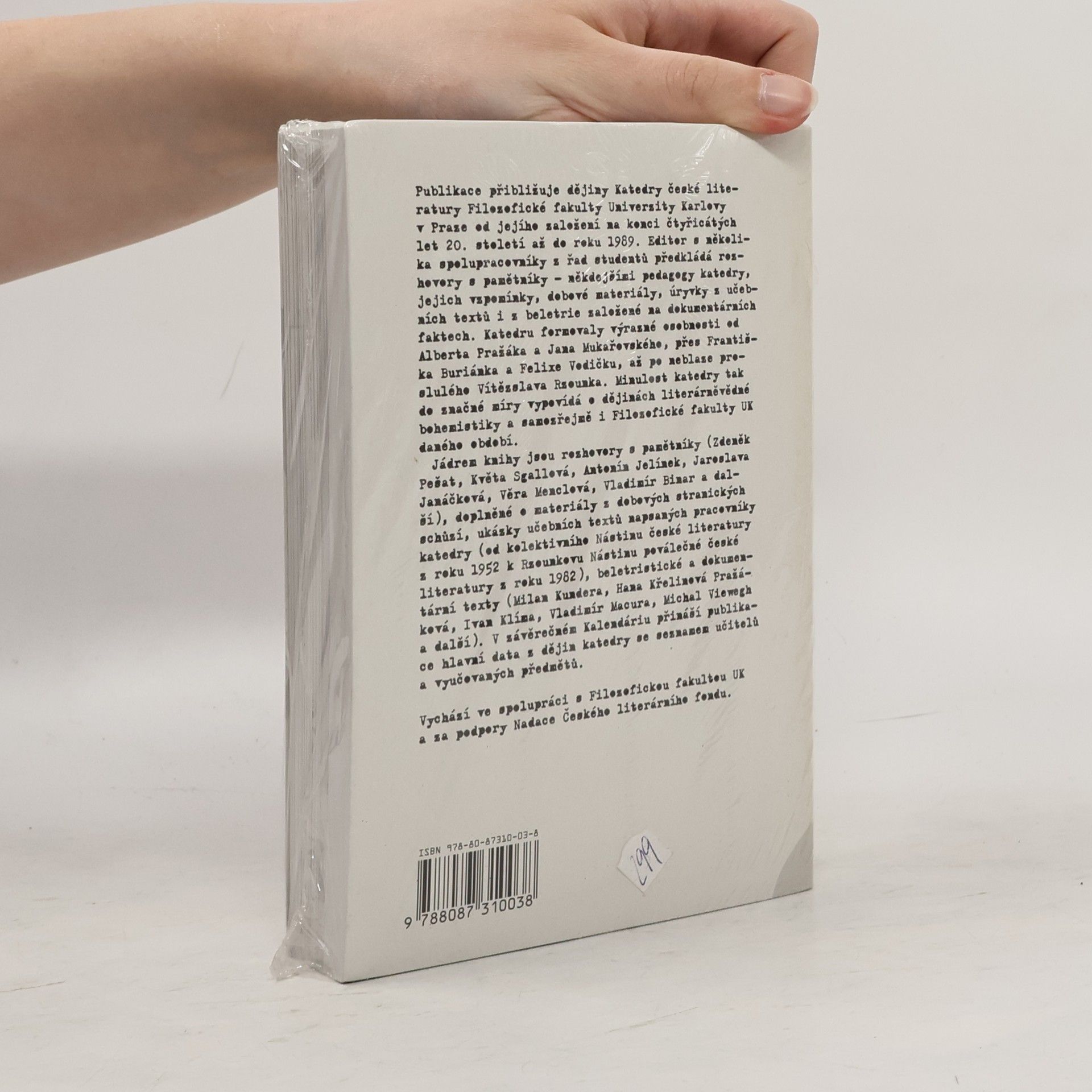 Jiří Holý Tato fakulta bude rudá! Katedra české literatury Filozofické fakulty Karlovy univerzity očima pamětníků a v dokumentech