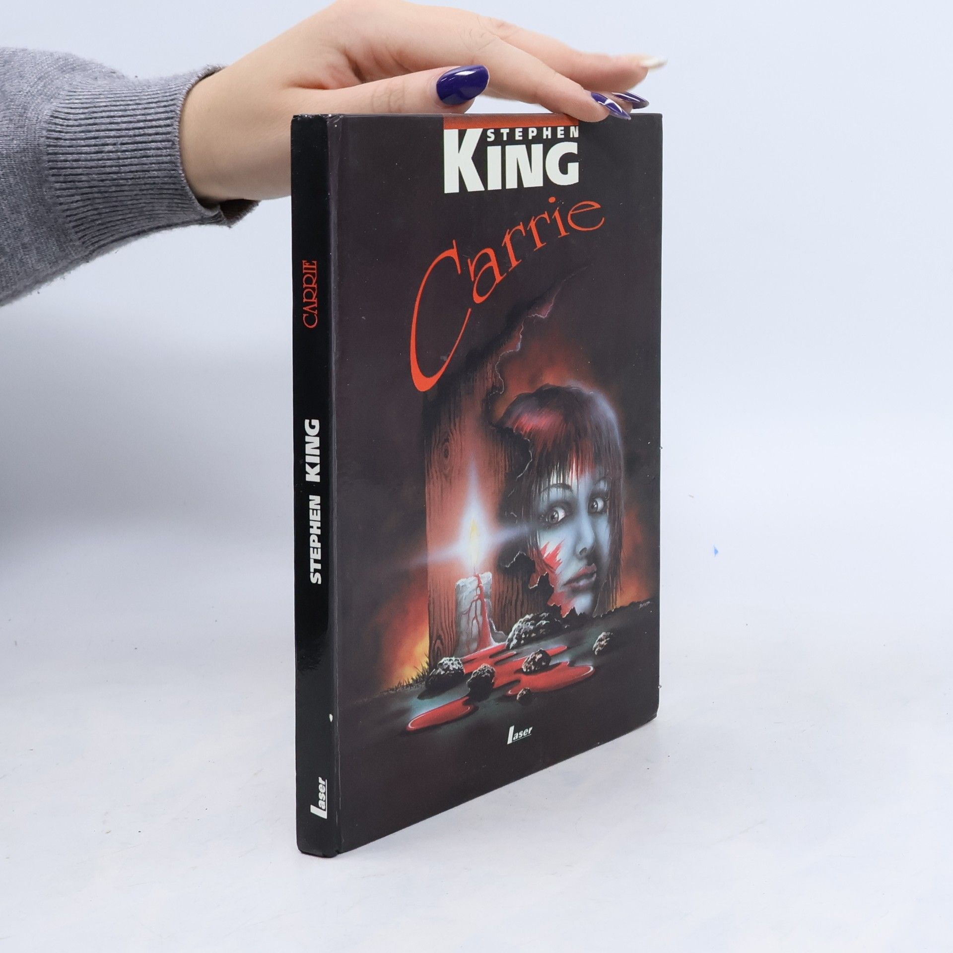 Stephen King Carrie