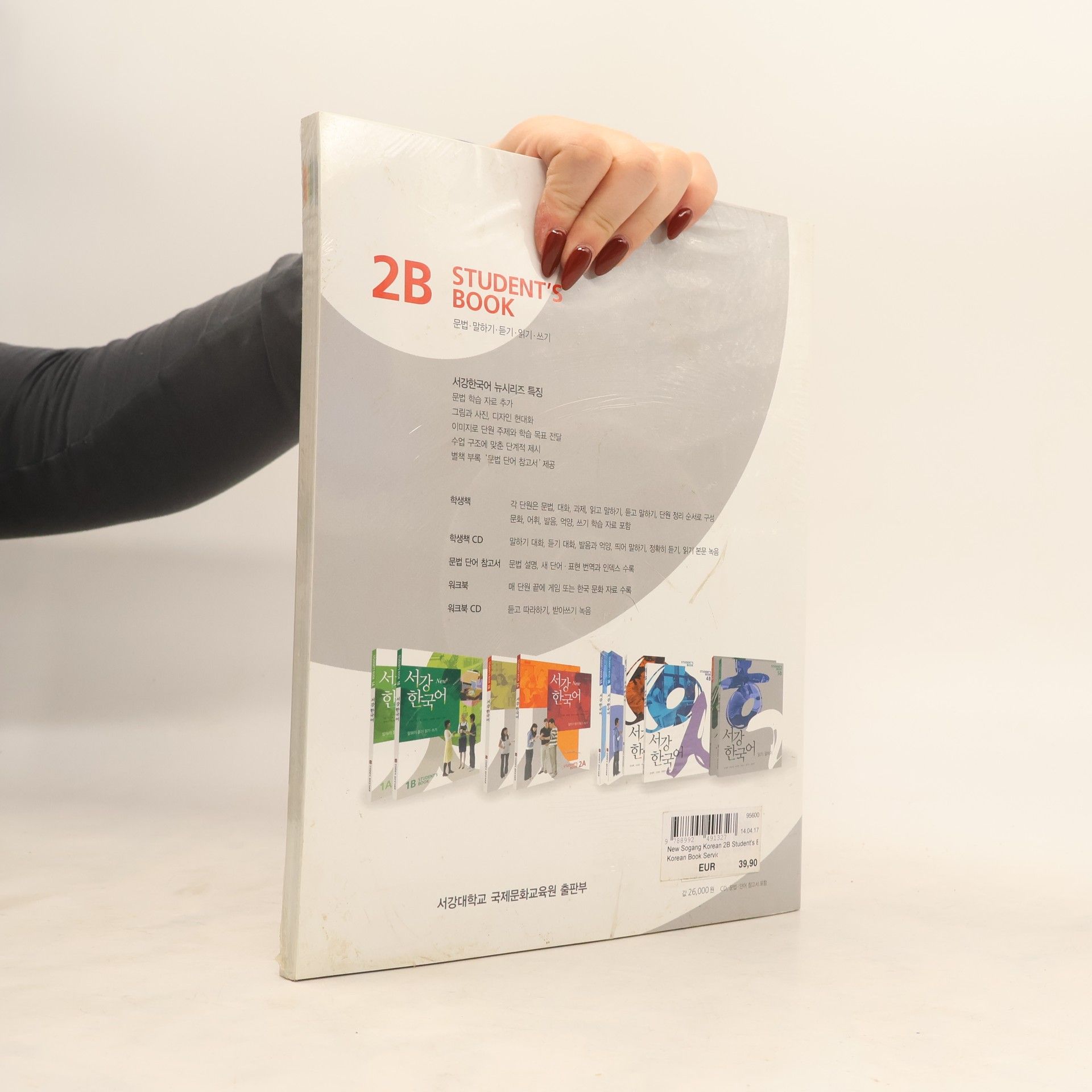 Kolektív autorov New Sogang Korean 2B Student's Book