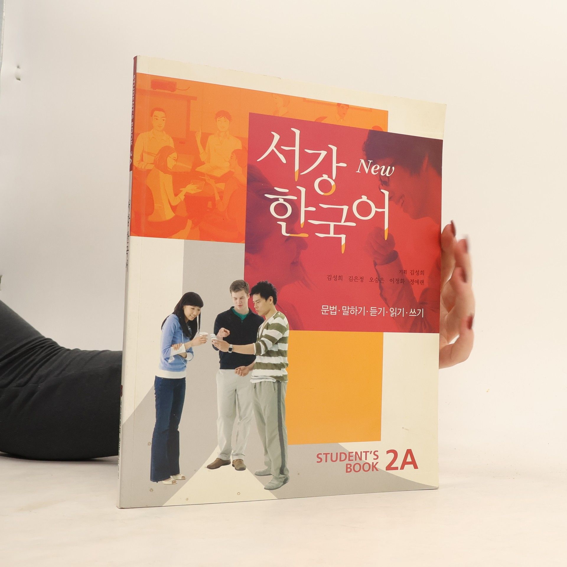 Kolektiv autorů New Sogang Korean 2A Student's Book