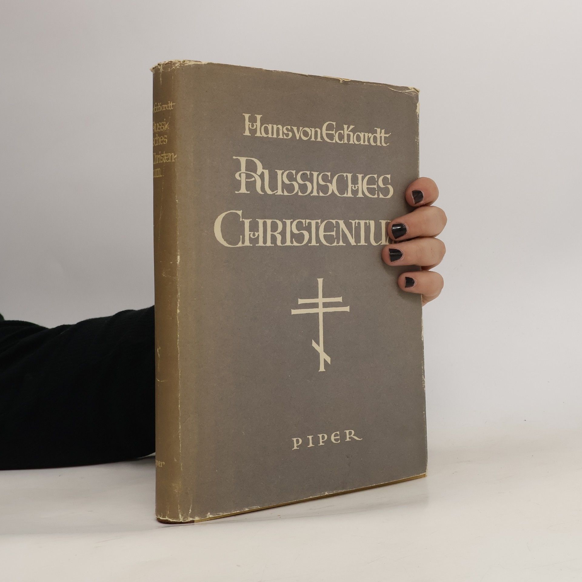 Hans von Eckardt Russisches Christentum