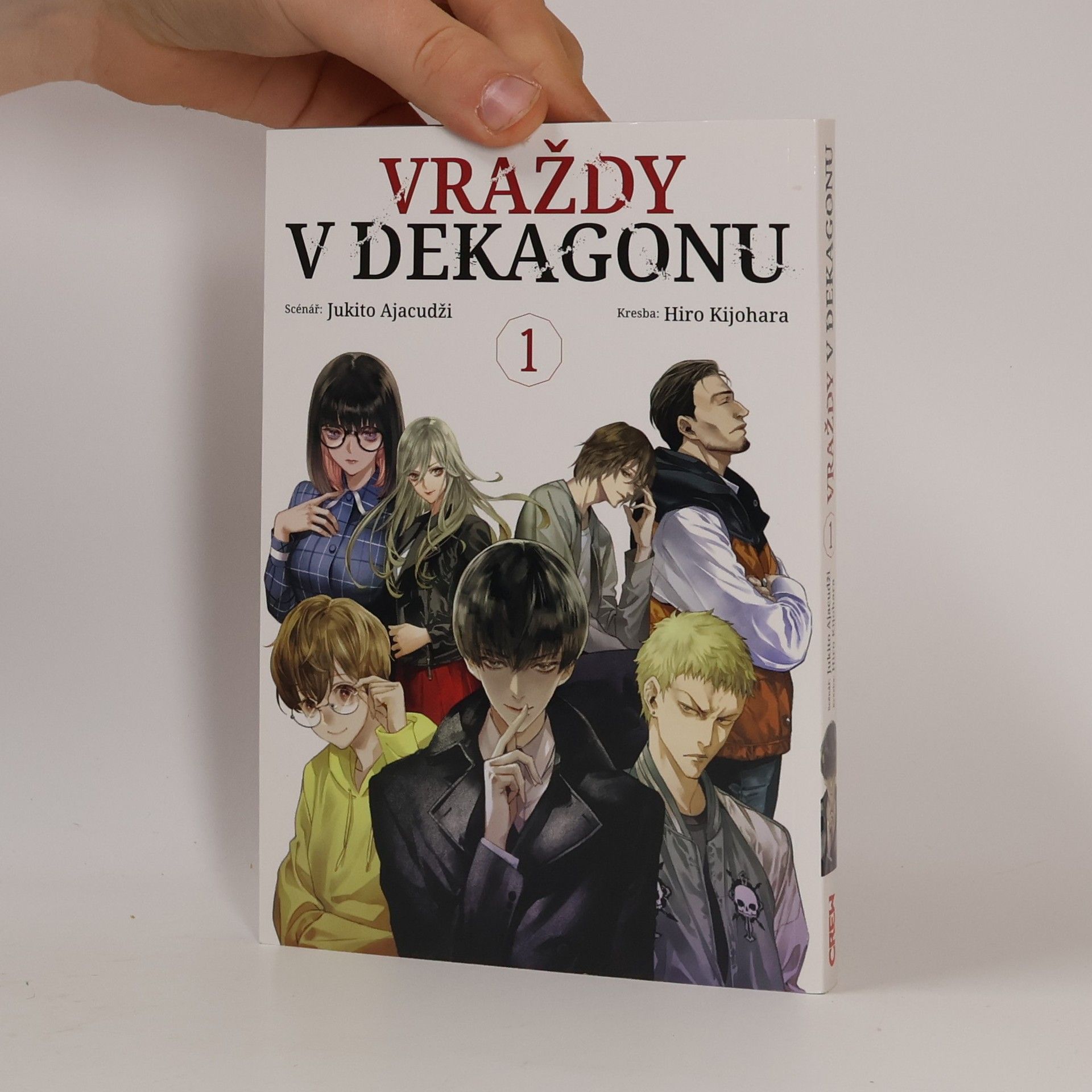 Vraždy v Dekagonu 1
