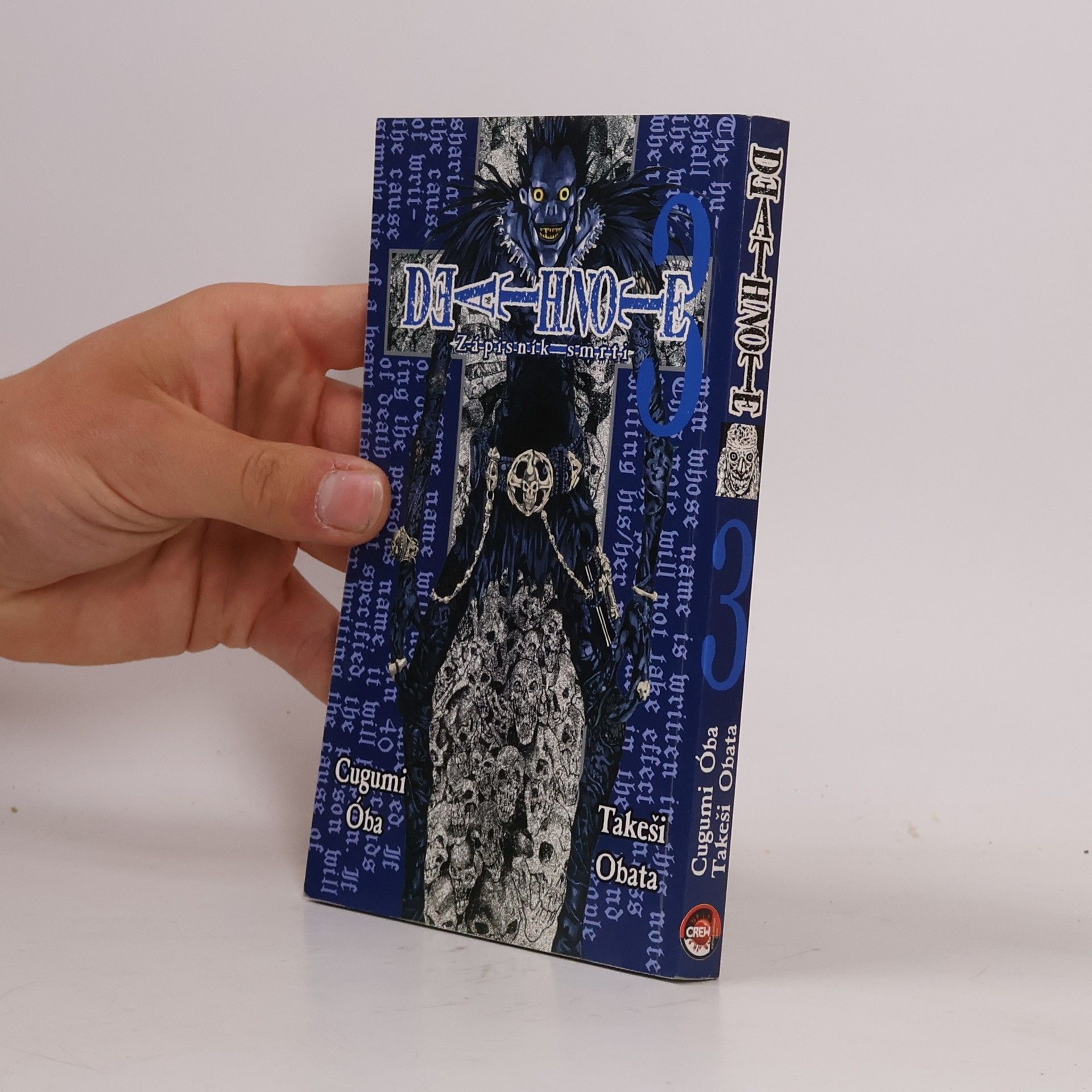 Tsugumi Ōba Death Note 3