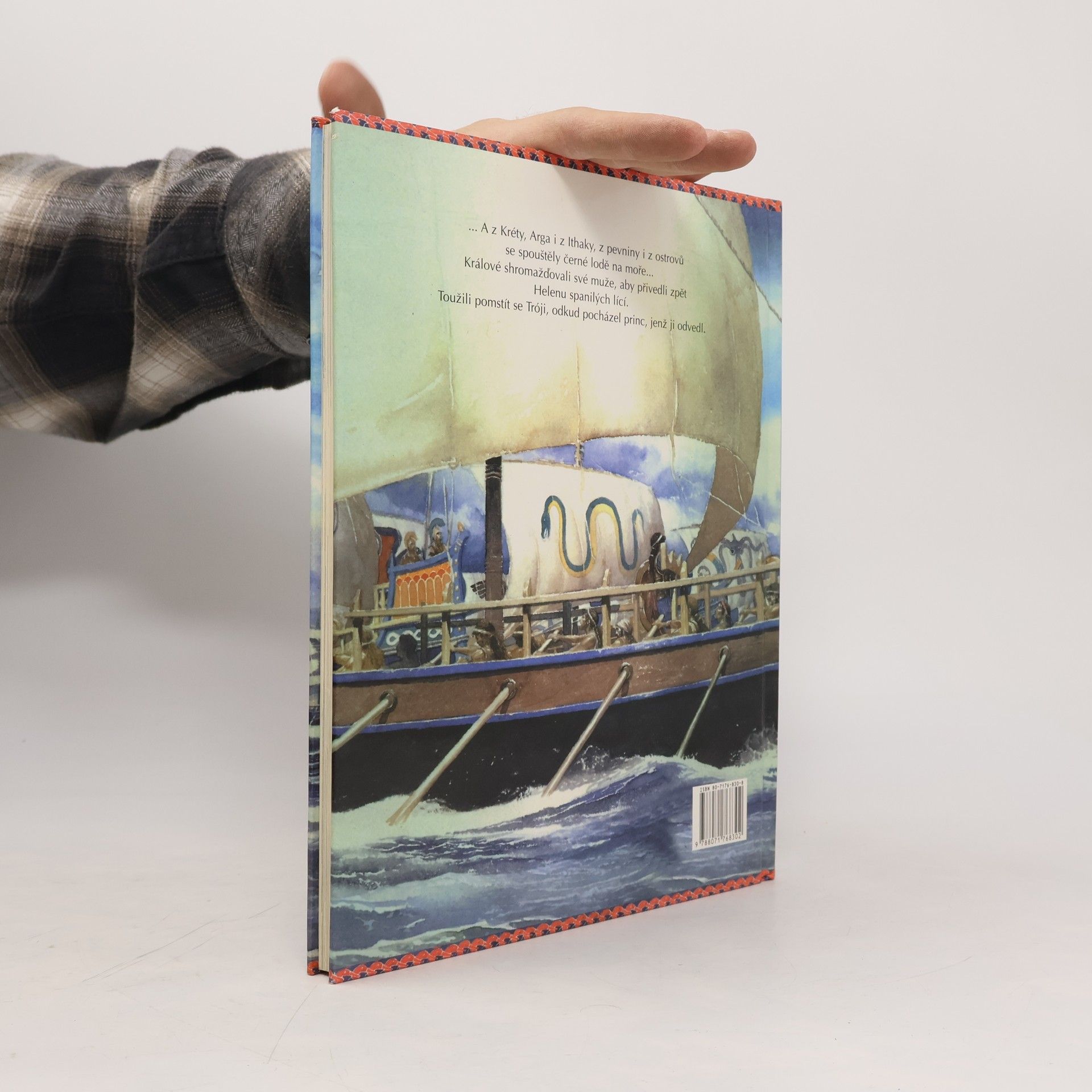 Rosemary Sutcliff Černé lodě před Trójou: Příběh z Iliady
