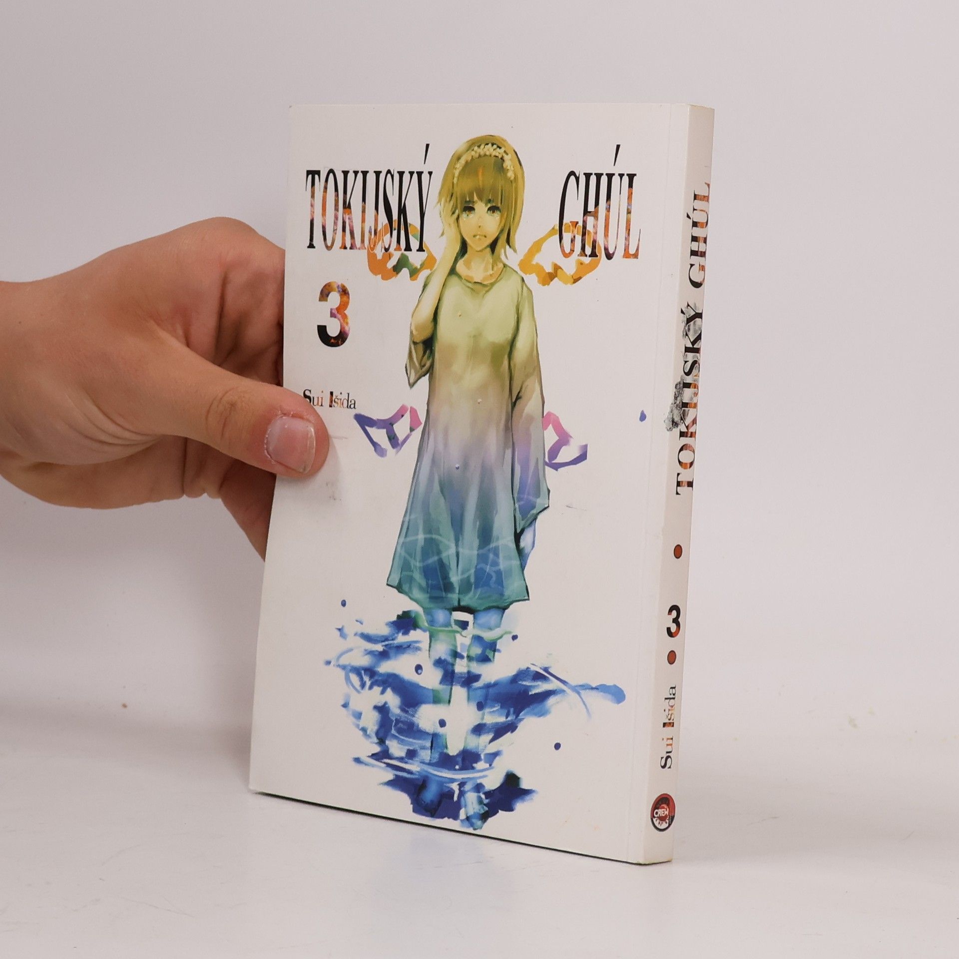 Sui Ishida Tokijský ghúl 3