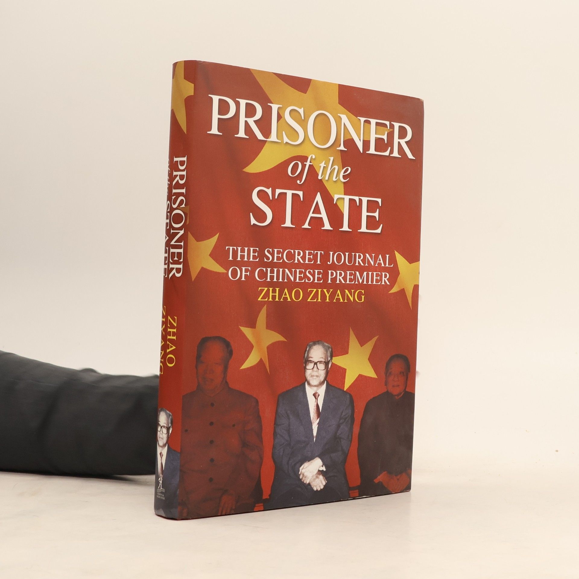 Premier Zhao Ziyang Prisoner of the state