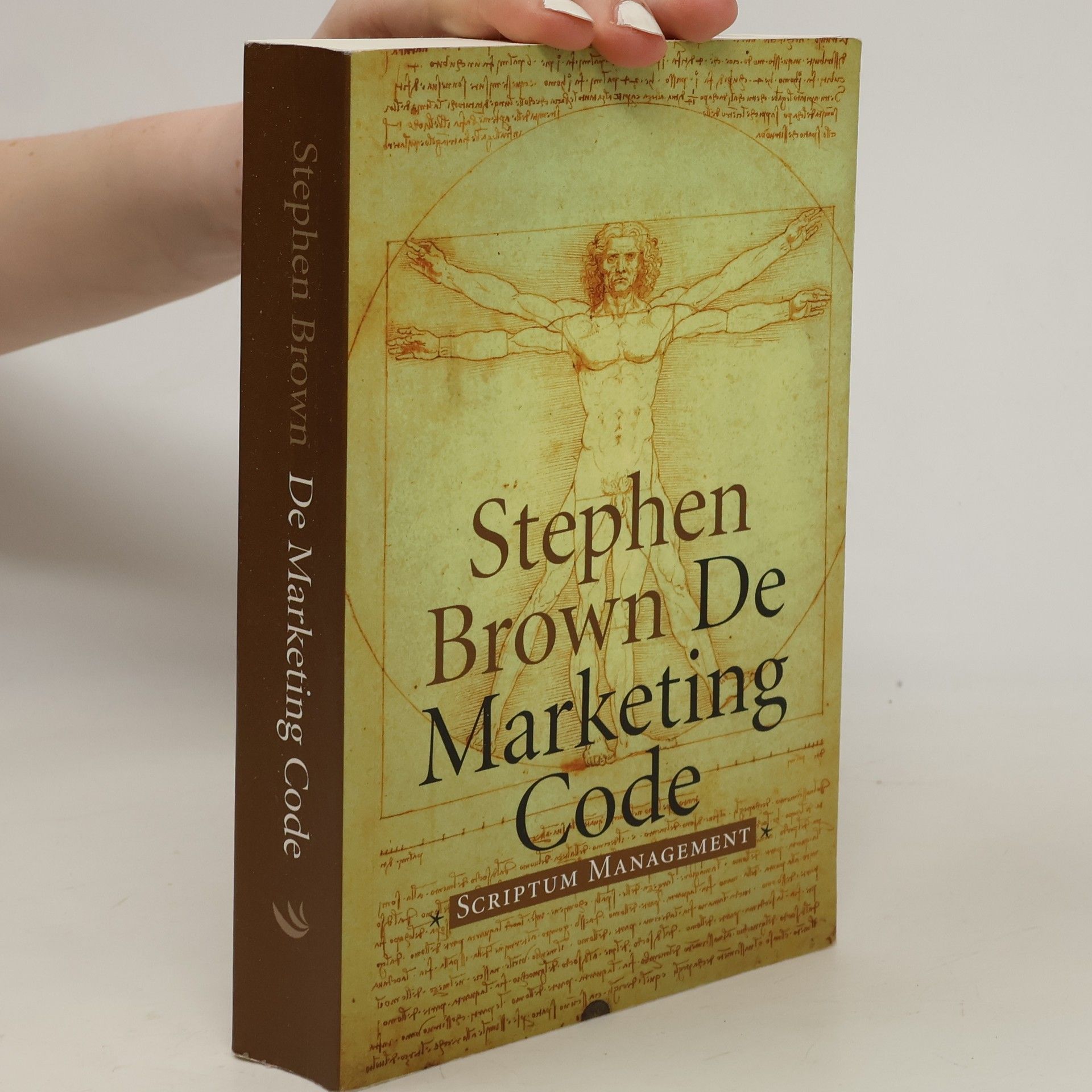 Stephen W. Brown De marketing code