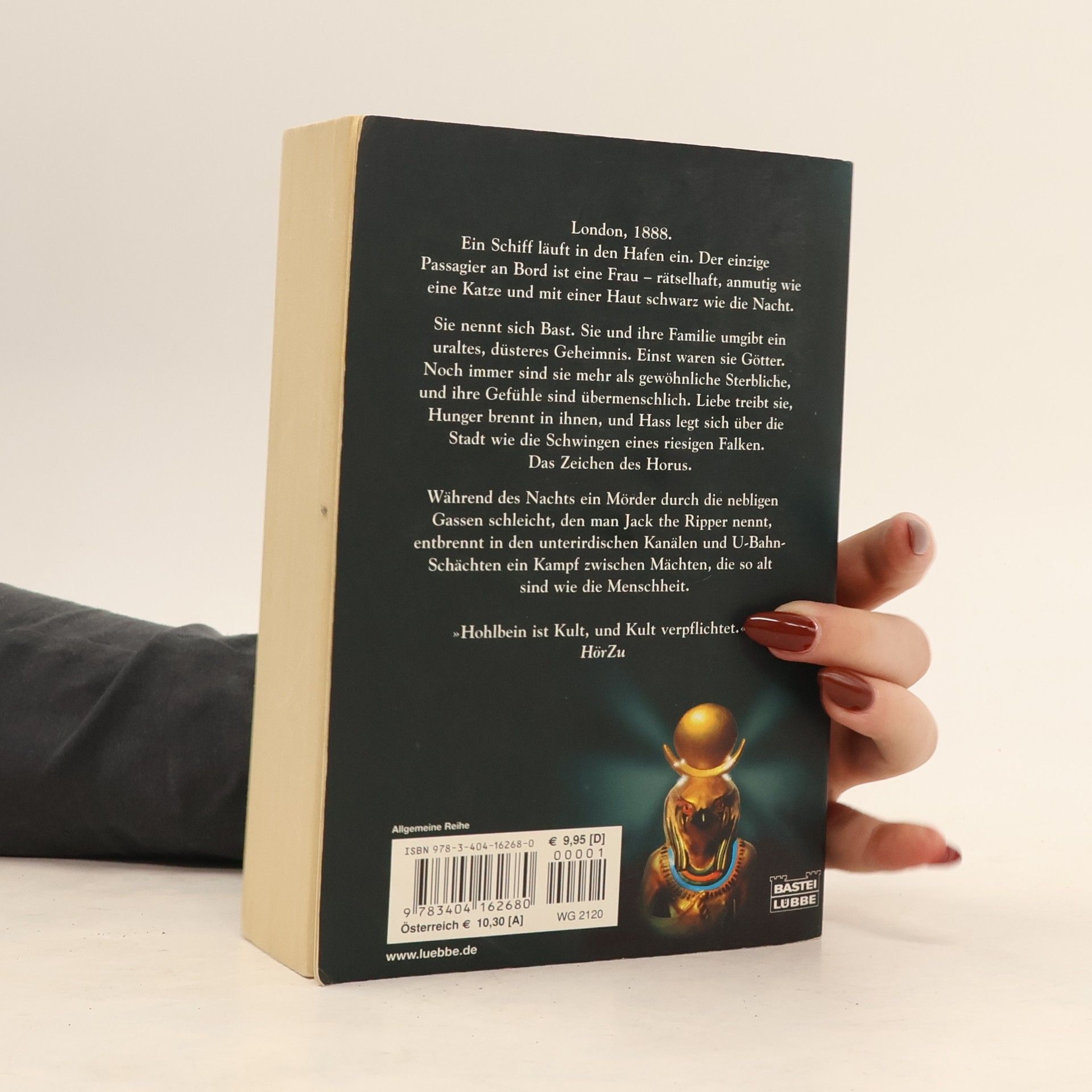 Wolfgang Hohlbein Horus