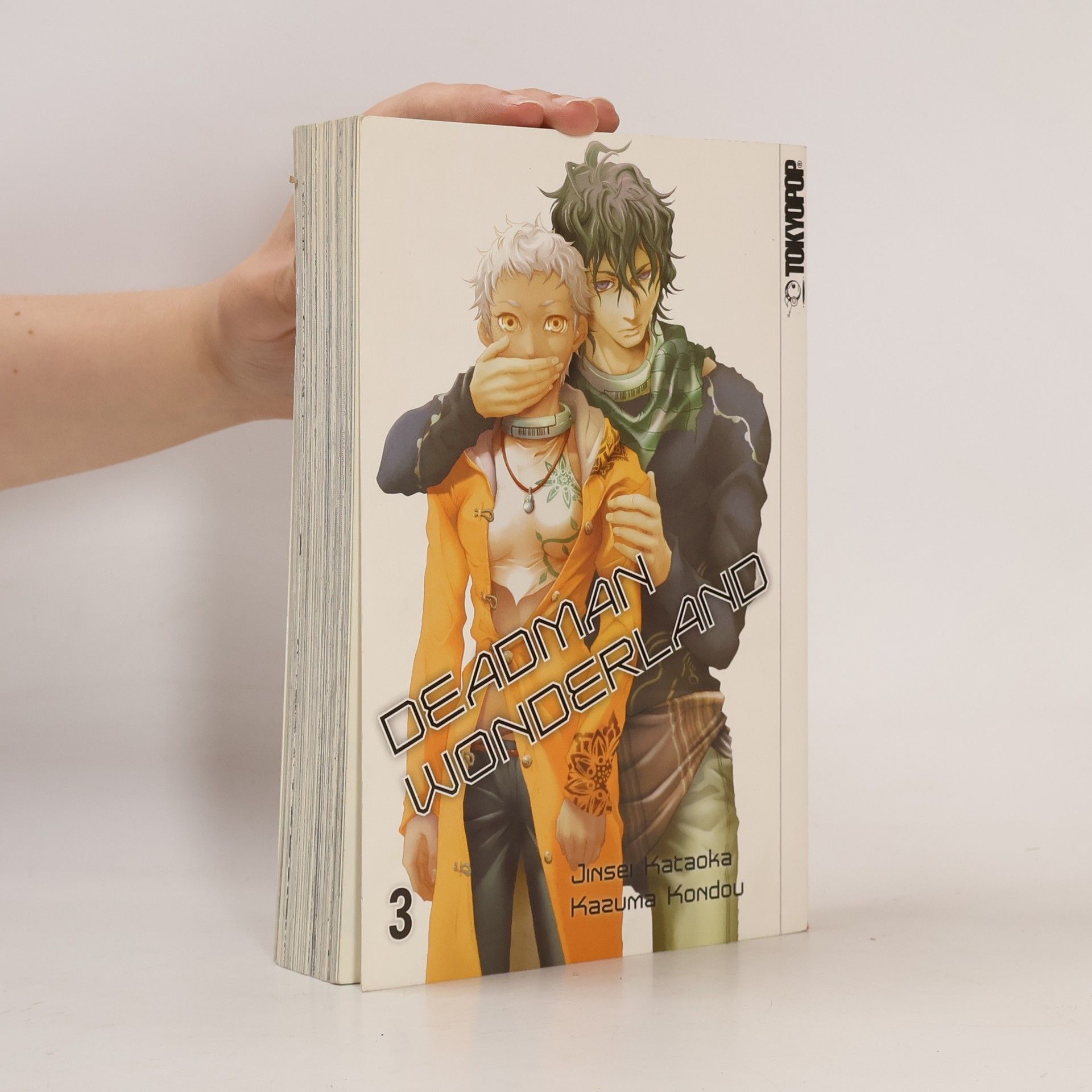 Jinsei Kataoka Deadman Wonderland 3