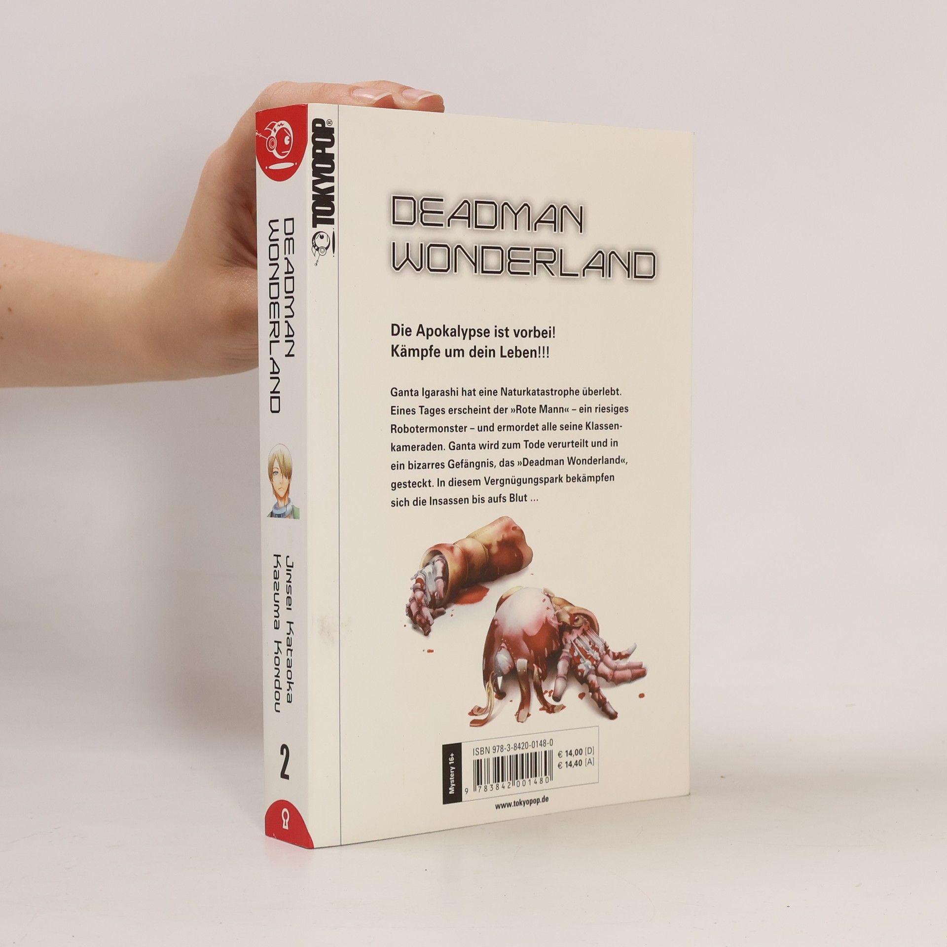 Kazuma Kondou Deadman Wonderland 2