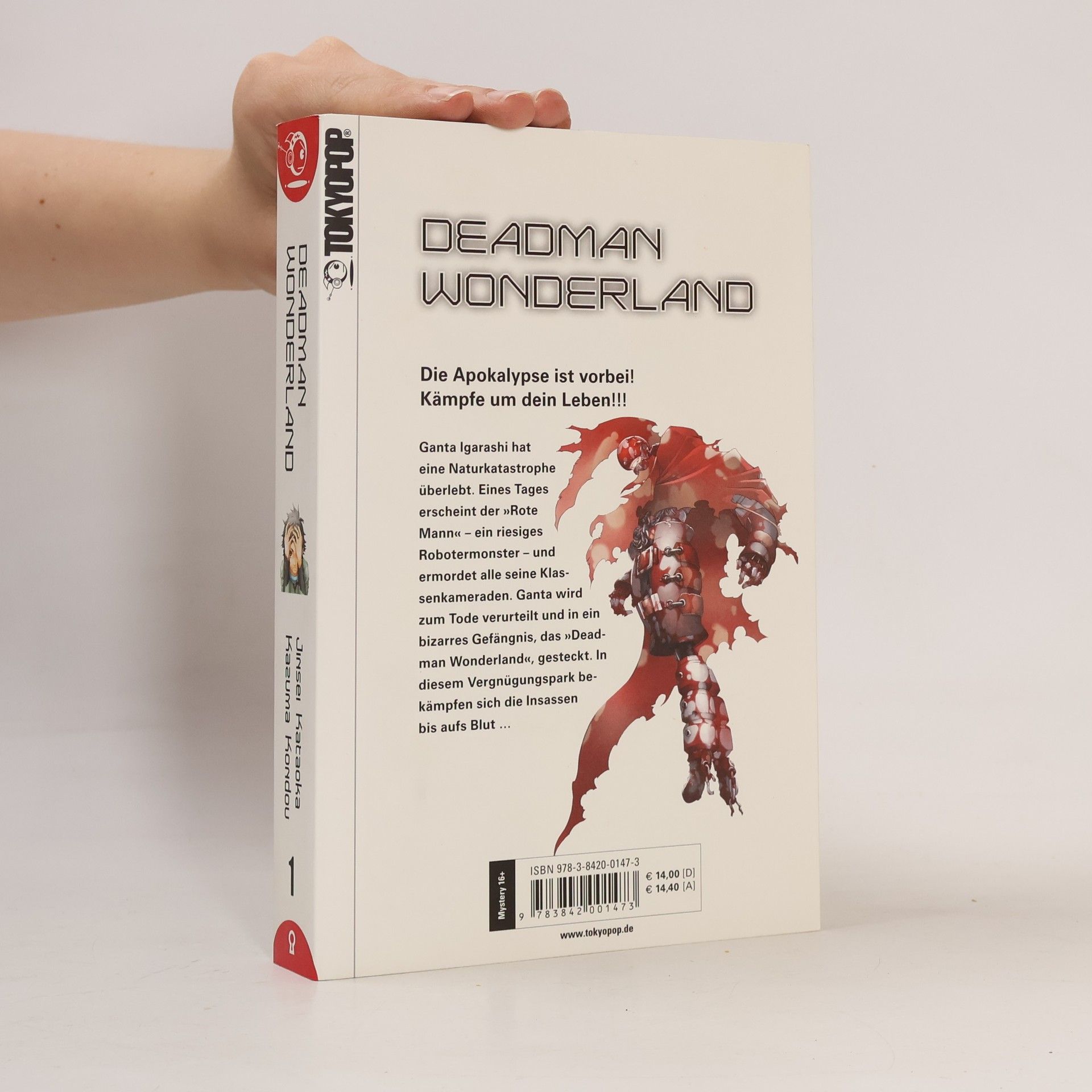 Kazuma Kondou Deadman Wonderland 1