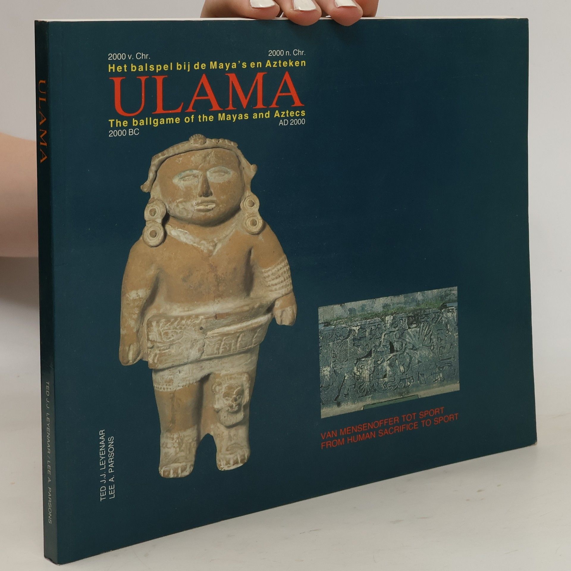 Ulama
