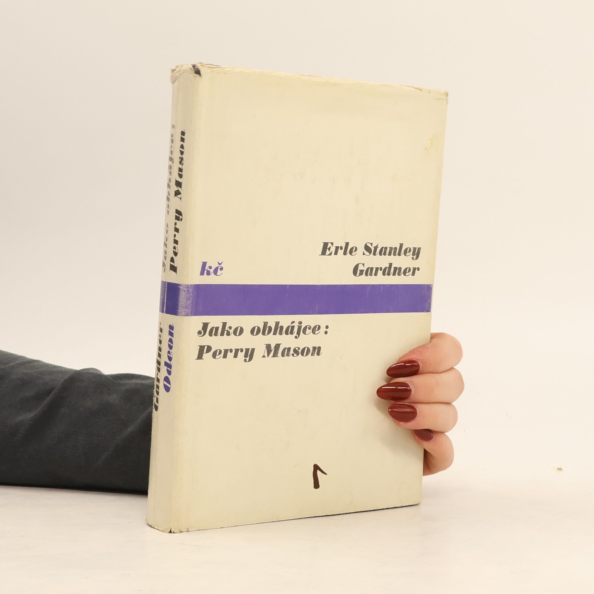 Erle Stanley Gardner Jako obhájce: Perry Mason