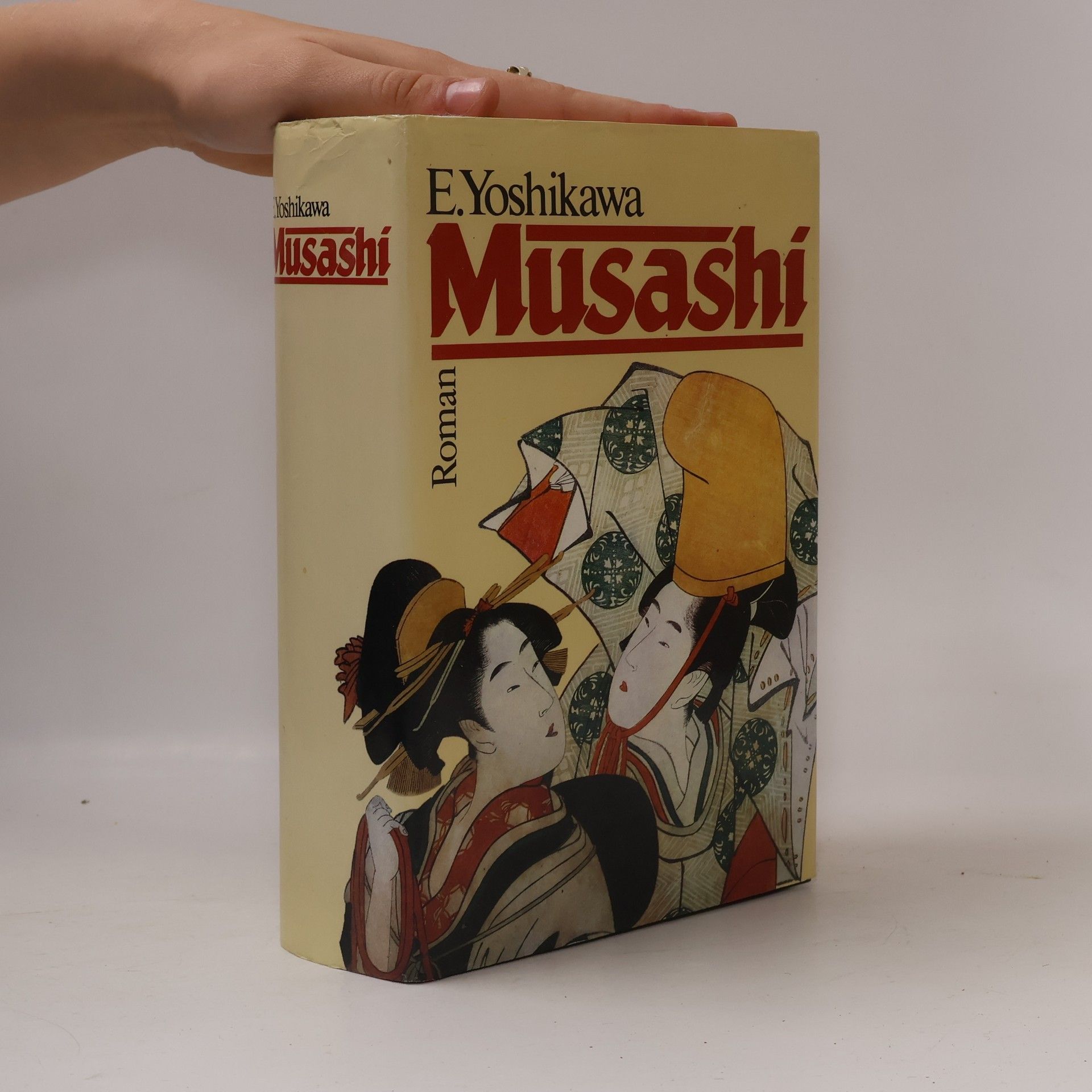Eiji Yoshikawa Musashi