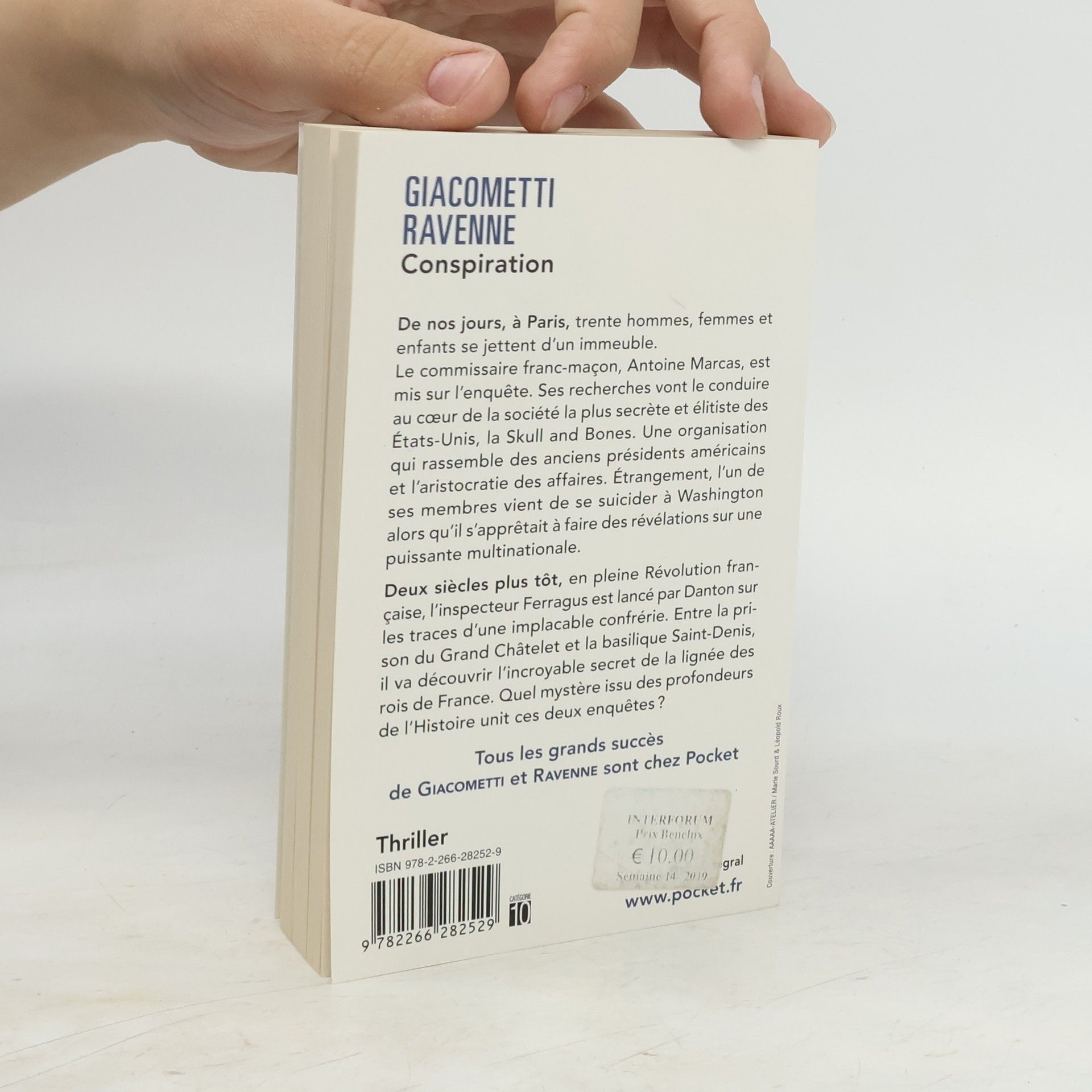 Éric Giacometti Conspiration